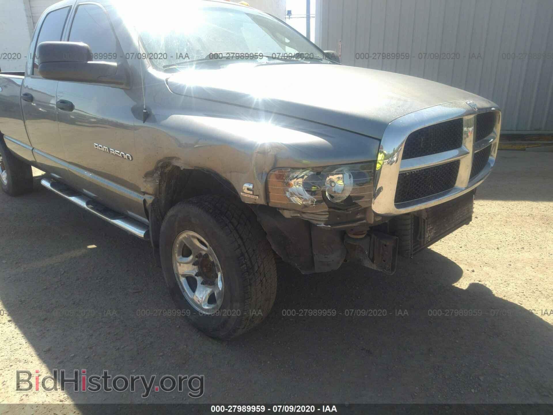 2005 DODGE RAM 3500 - VIN: 3D7LS38C45G782660 - Фото 6