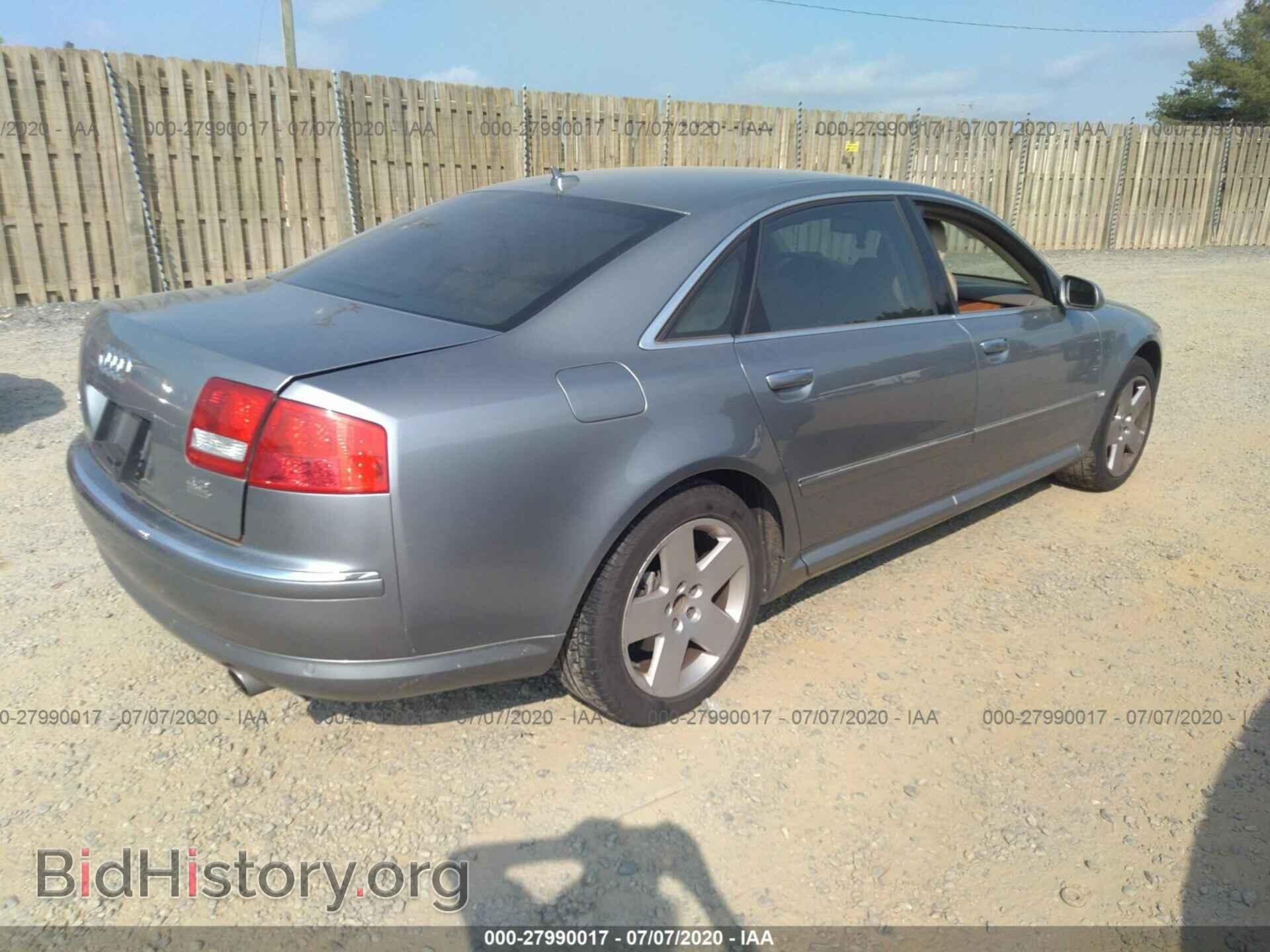 2007 AUDI A8 - VIN: WAUMV44E57N016799 - Фото 4