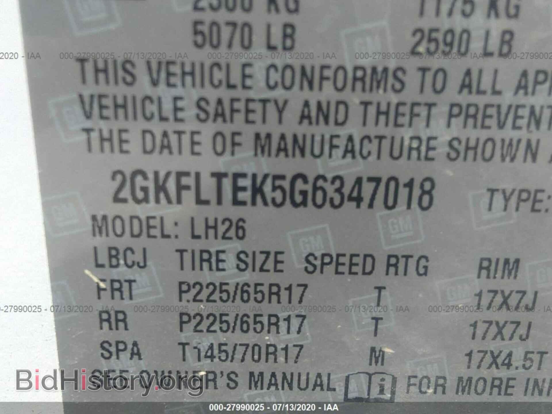 2016 GMC TERRAIN - VIN: 2GKFLTEK5G6347018 - Фото 9