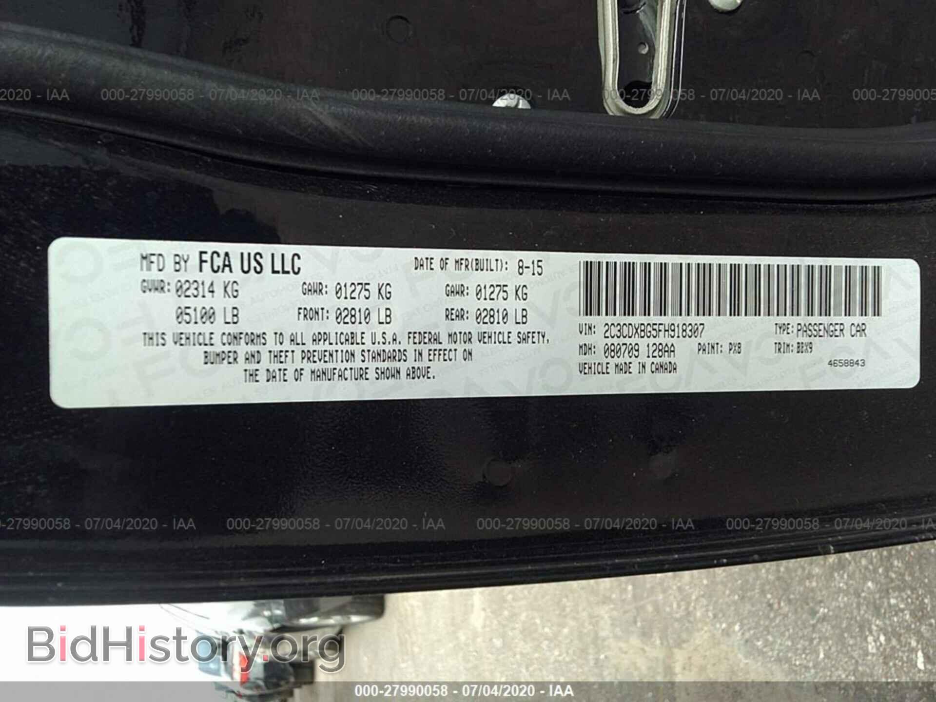 2015 DODGE CHARGER - VIN: 2C3CDXBG5FH918307 - Фото 9