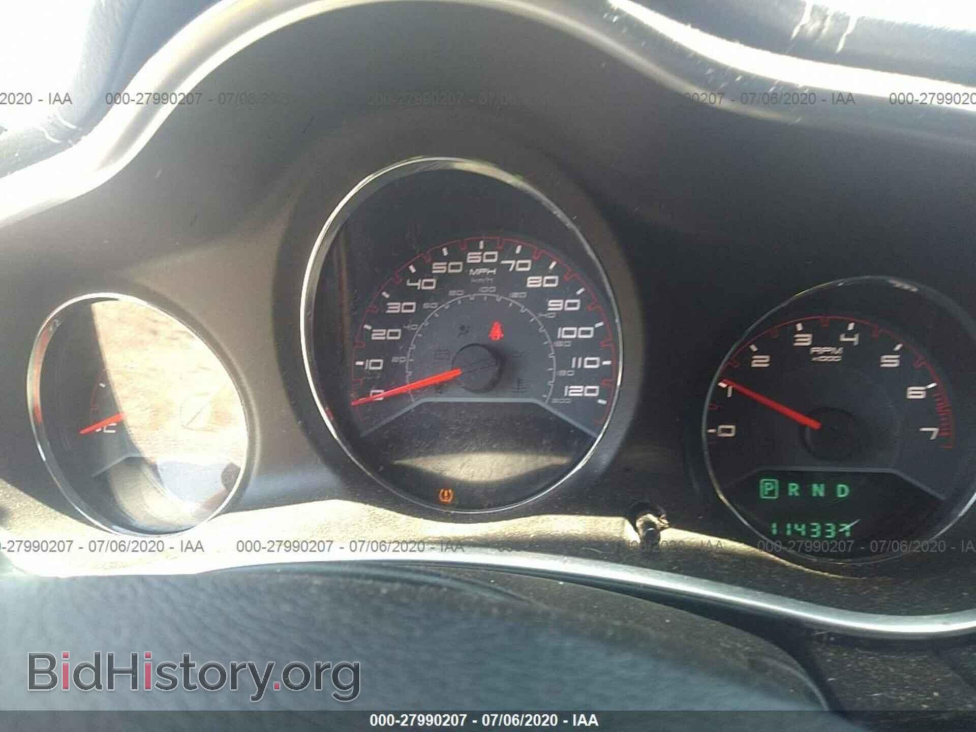2013 DODGE AVENGER - VIN: 1C3CDZAG9DN748616 - Photo 7