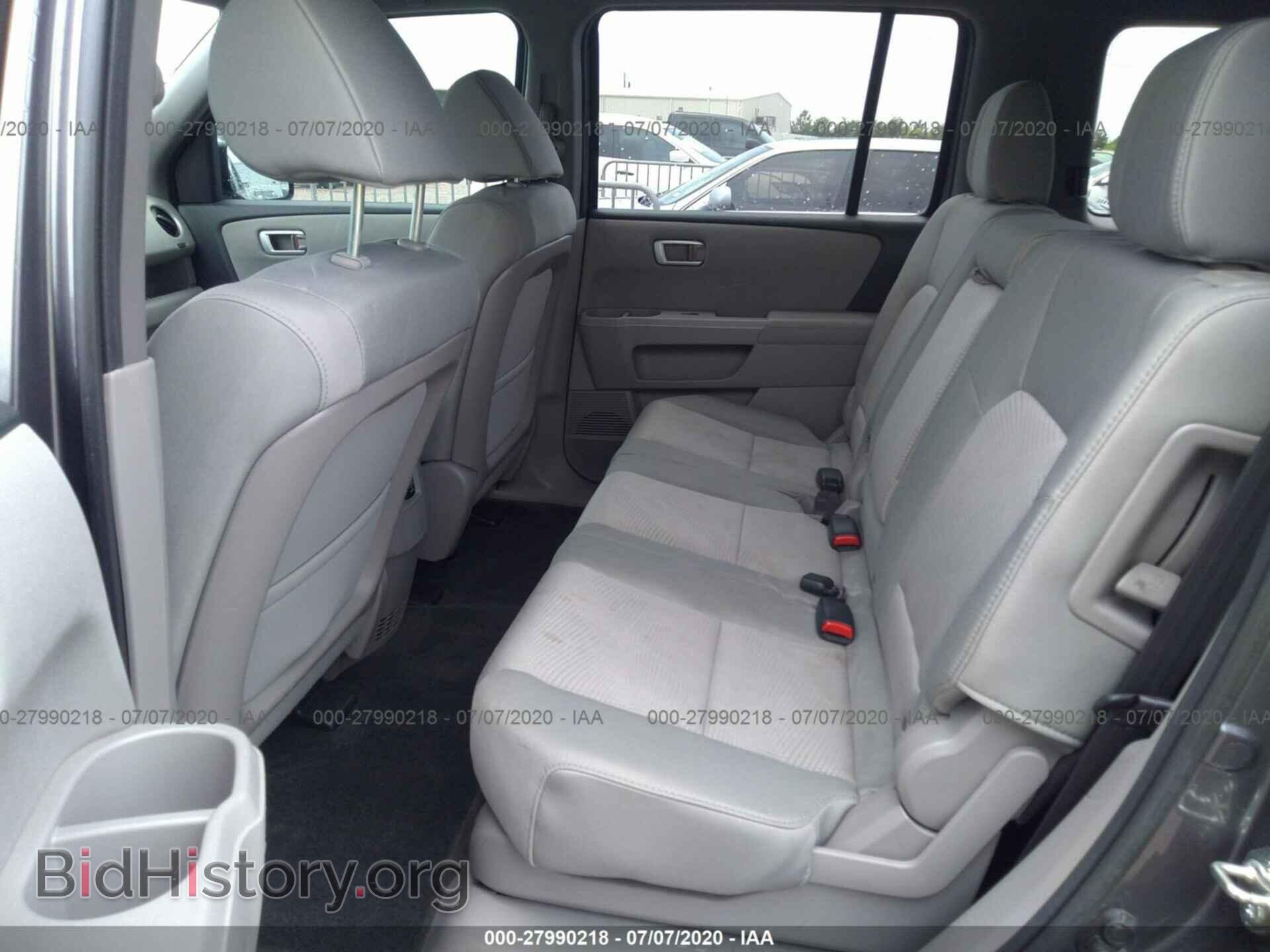 2014 HONDA PILOT - VIN: 5FNYF4H20EB005237 - Photo 8
