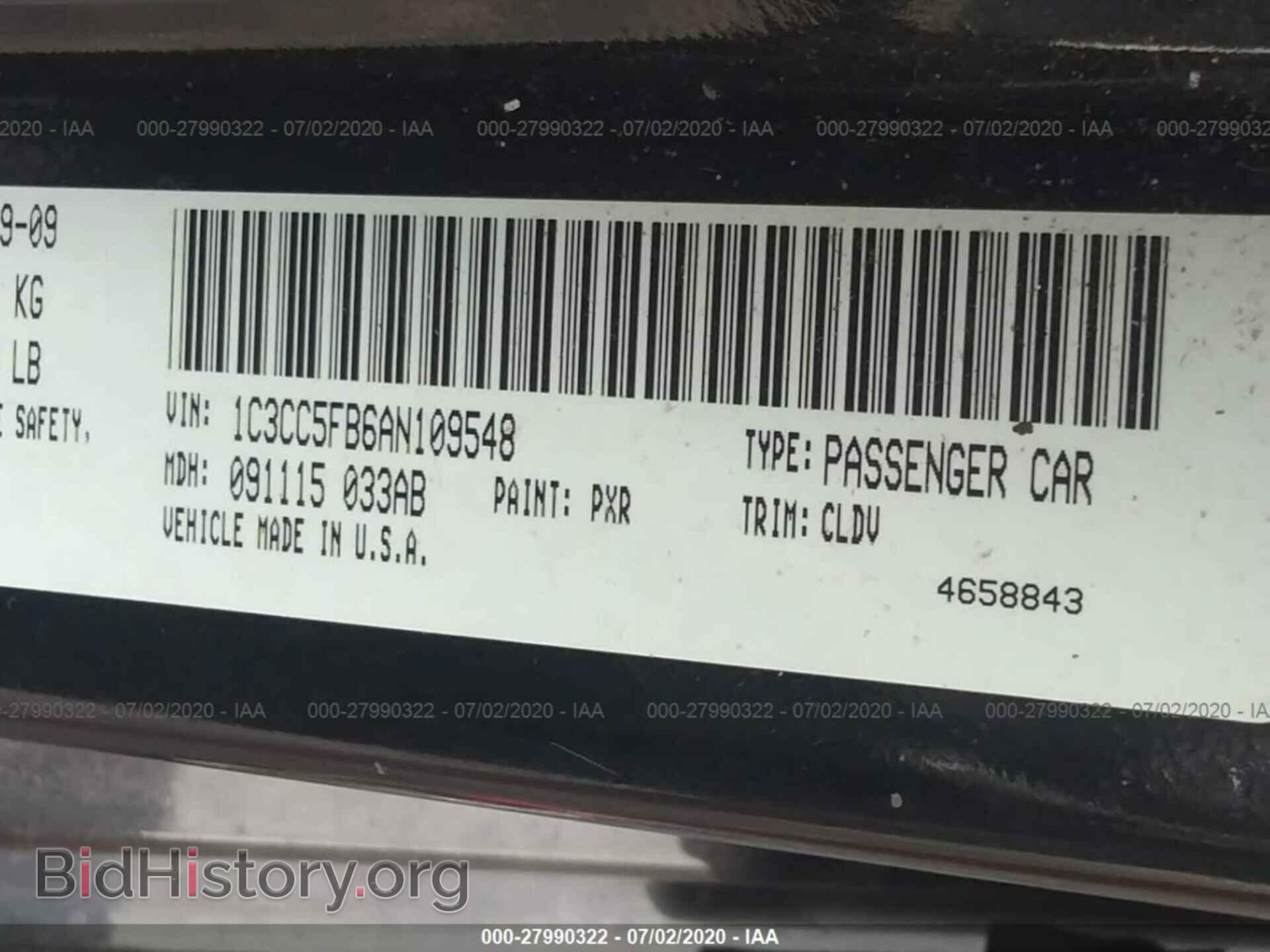 2010 CHRYSLER SEBRING - VIN: 1C3CC5FB6AN109548 - Фото 9
