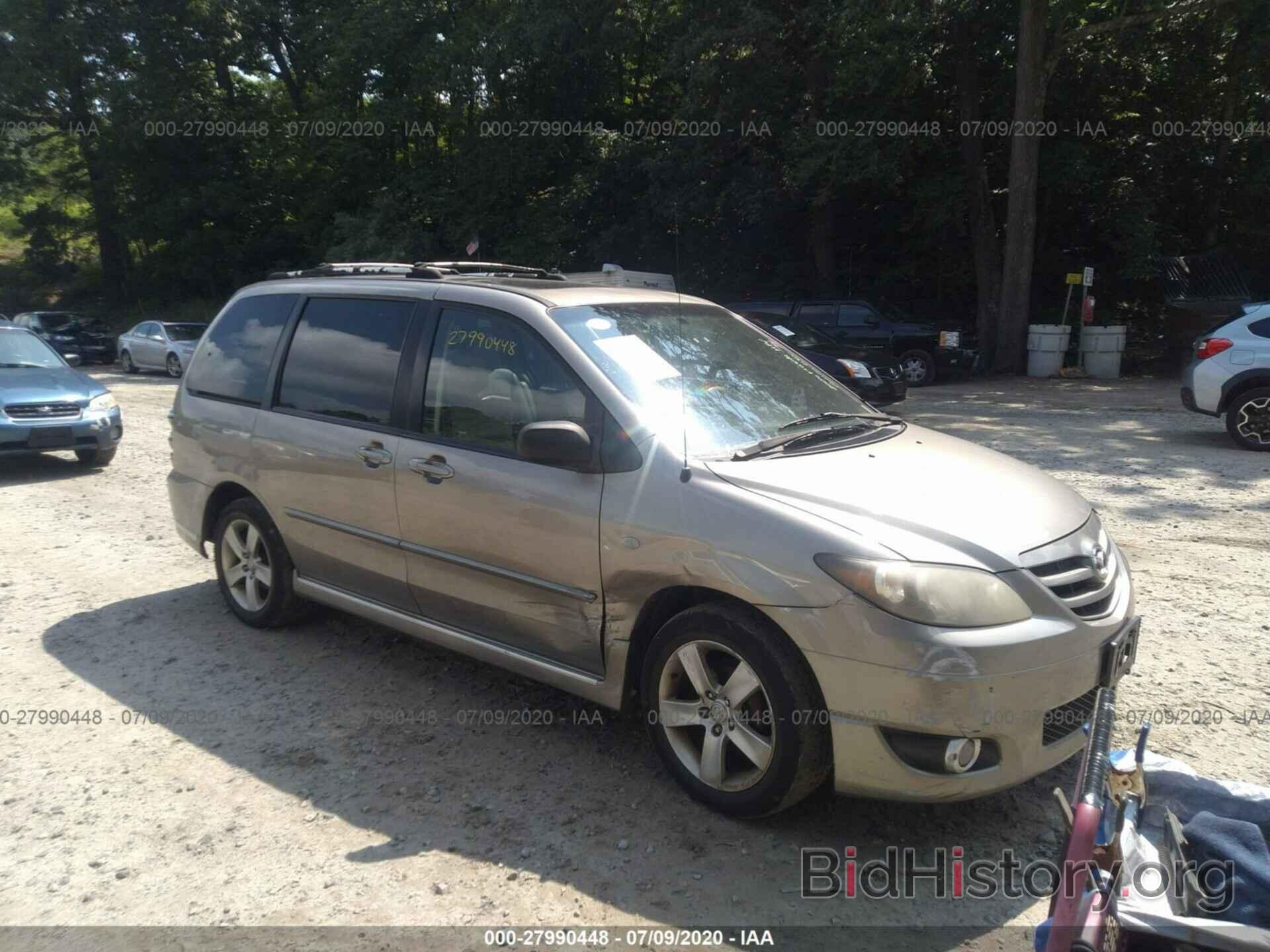 Photo JM3LW28J260570697 - MAZDA MPV 2006