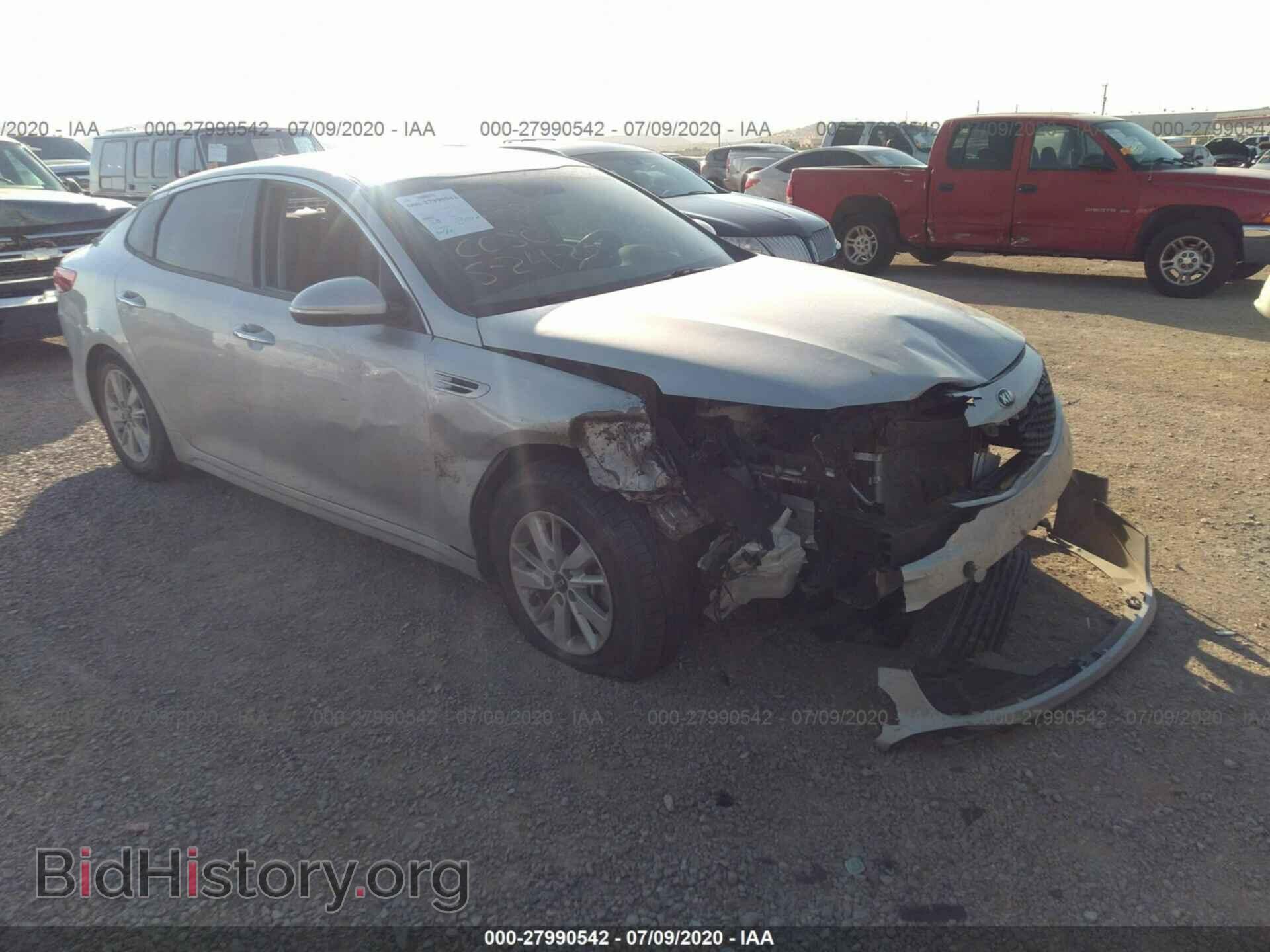 Фотография KNAGT4L34H5157738 - KIA OPTIMA 2017