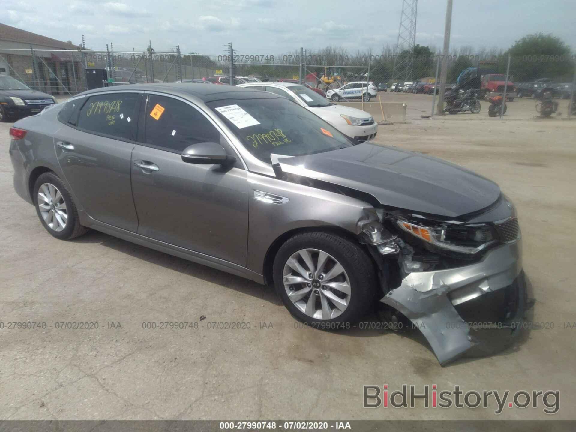 Photo 5XXGU4L31GG092048 - KIA OPTIMA 2016