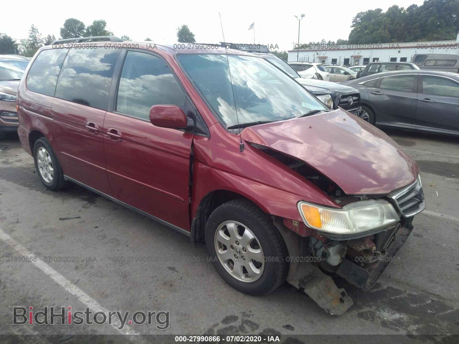 Фотография 5FNRL18603B090964 - HONDA ODYSSEY 2003