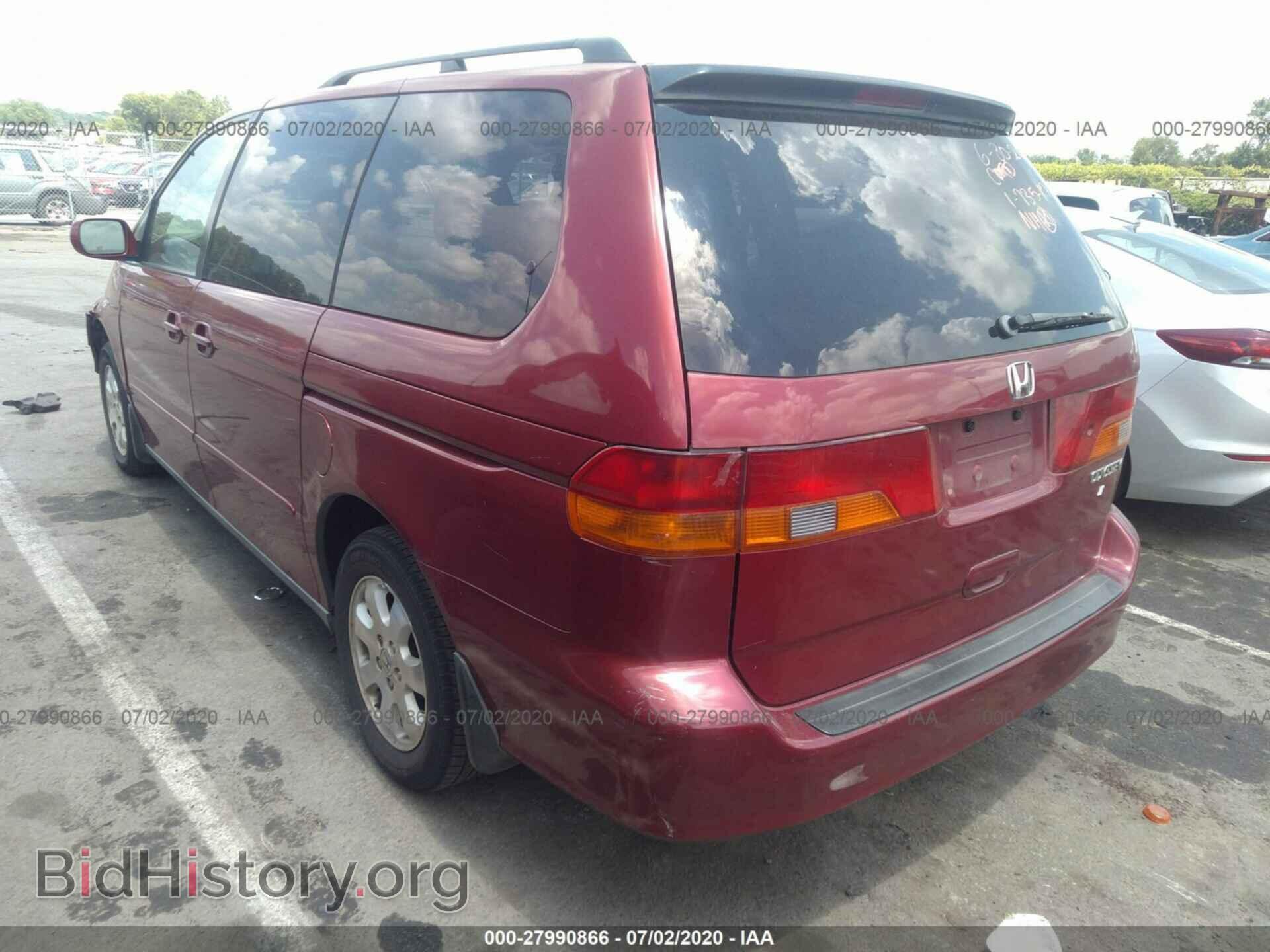 2003 HONDA ODYSSEY - VIN: 5FNRL18603B090964 - Фото 3