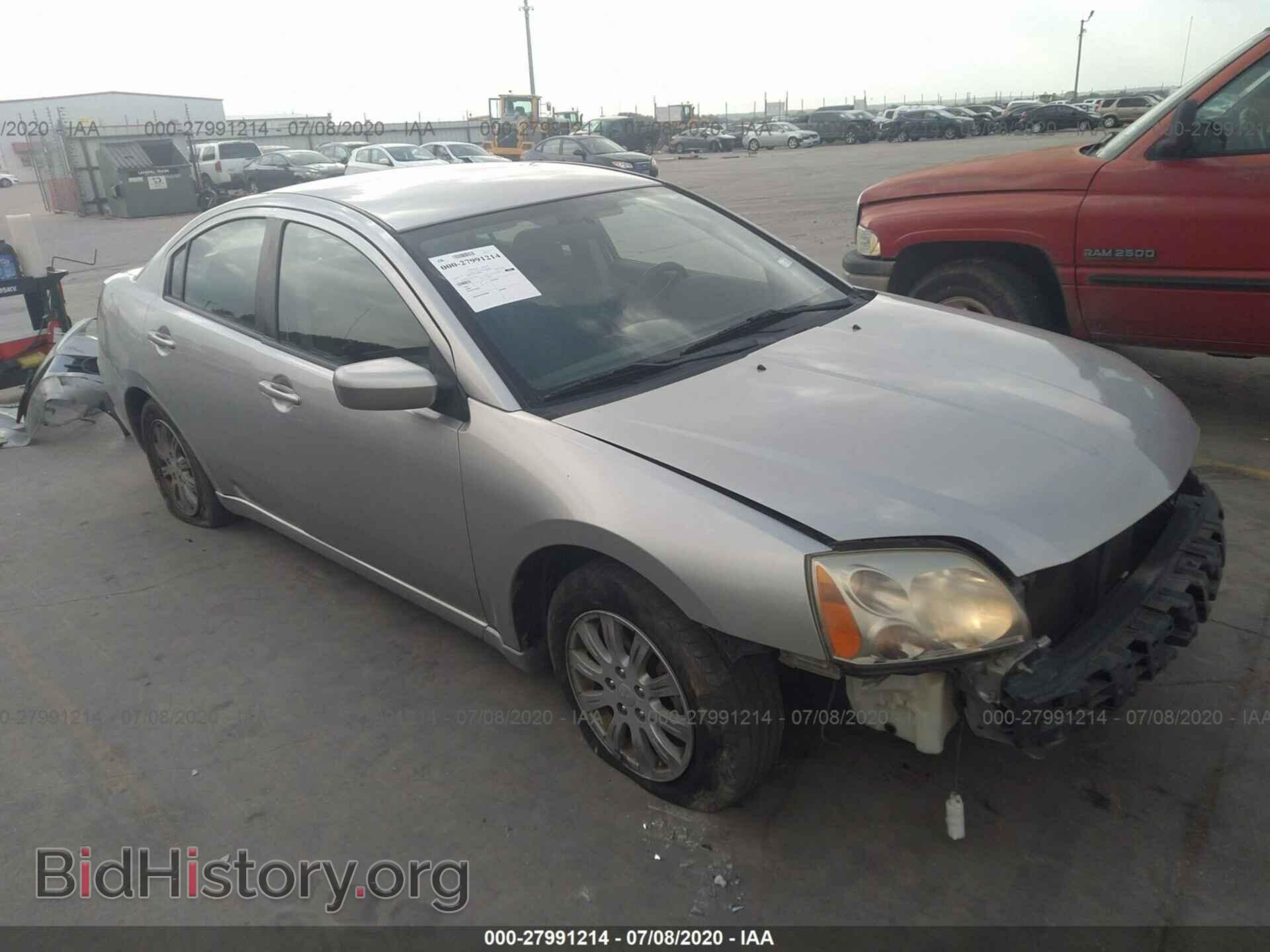 Фотография 4A32B2FF2CE018594 - MITSUBISHI GALANT 2012
