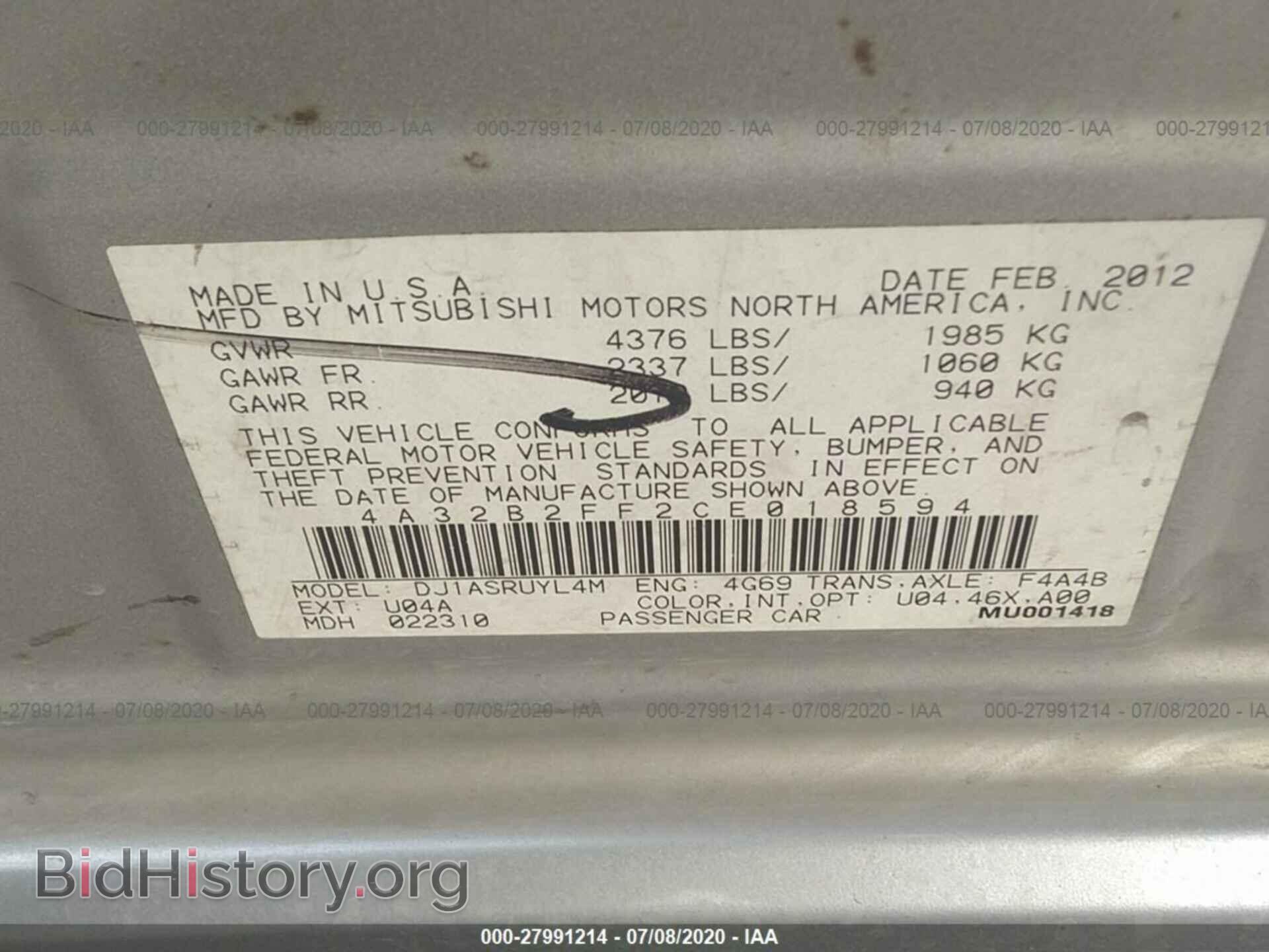 2012 MITSUBISHI GALANT - VIN: 4A32B2FF2CE018594 - Фото 9