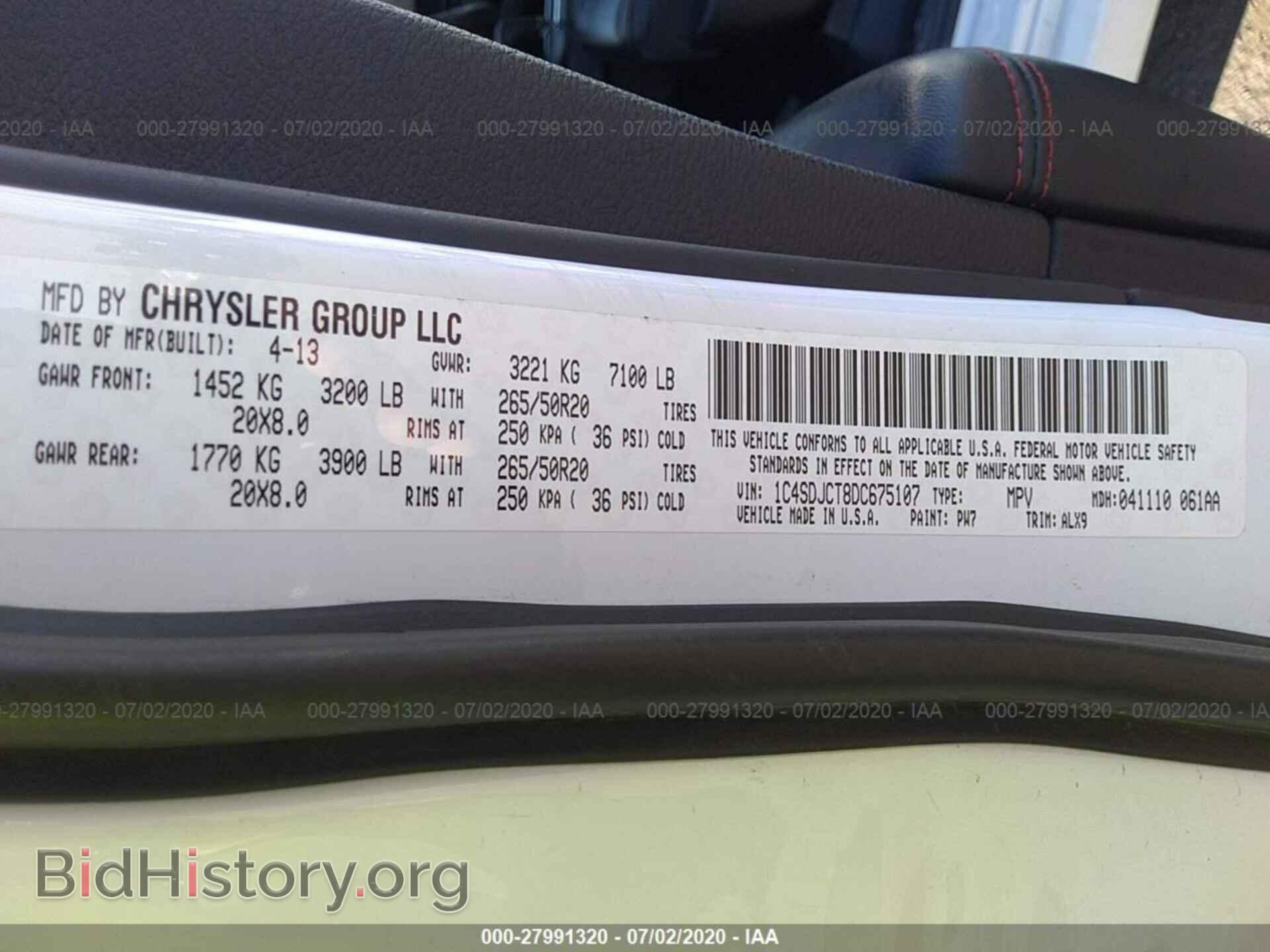 2013 DODGE DURANGO - VIN: 1C4SDJCT8DC675107 - Фото 9