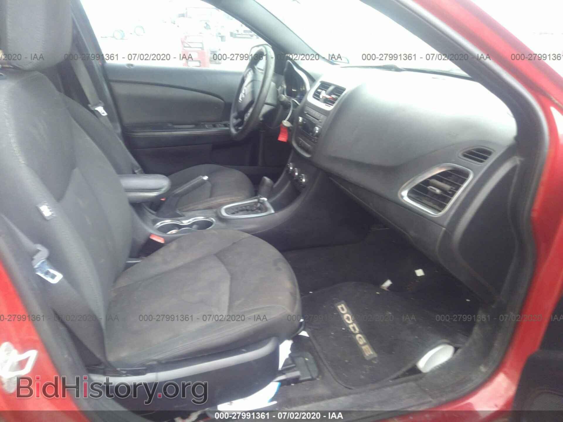 2011 DODGE AVENGER - VIN: 1B3BD4FB0BN534040 - Фото 5