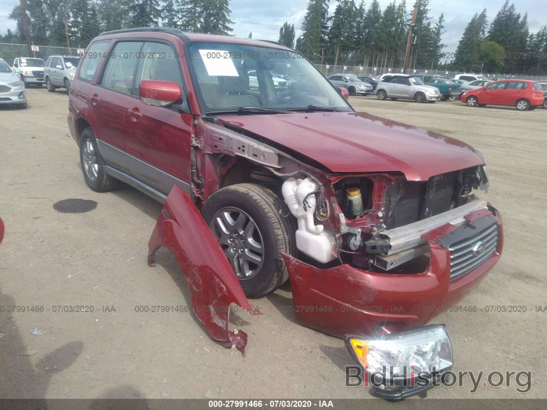 Фотография JF1SG67638H732577 - SUBARU FORESTER (NATL) 2008