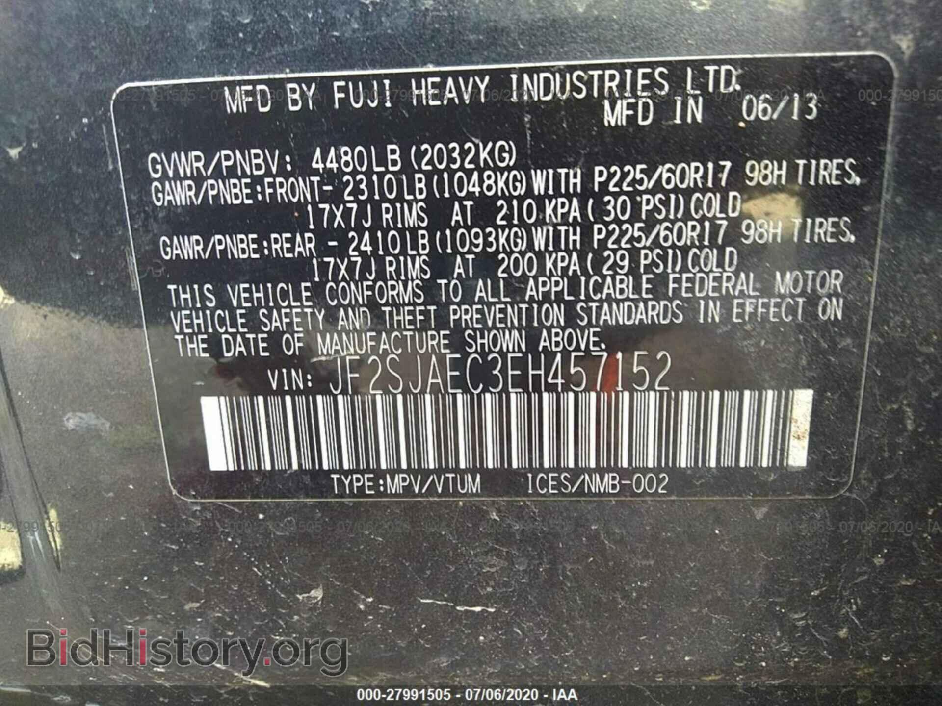 2014 SUBARU FORESTER - VIN: JF2SJAEC3EH457152 - Фото 9
