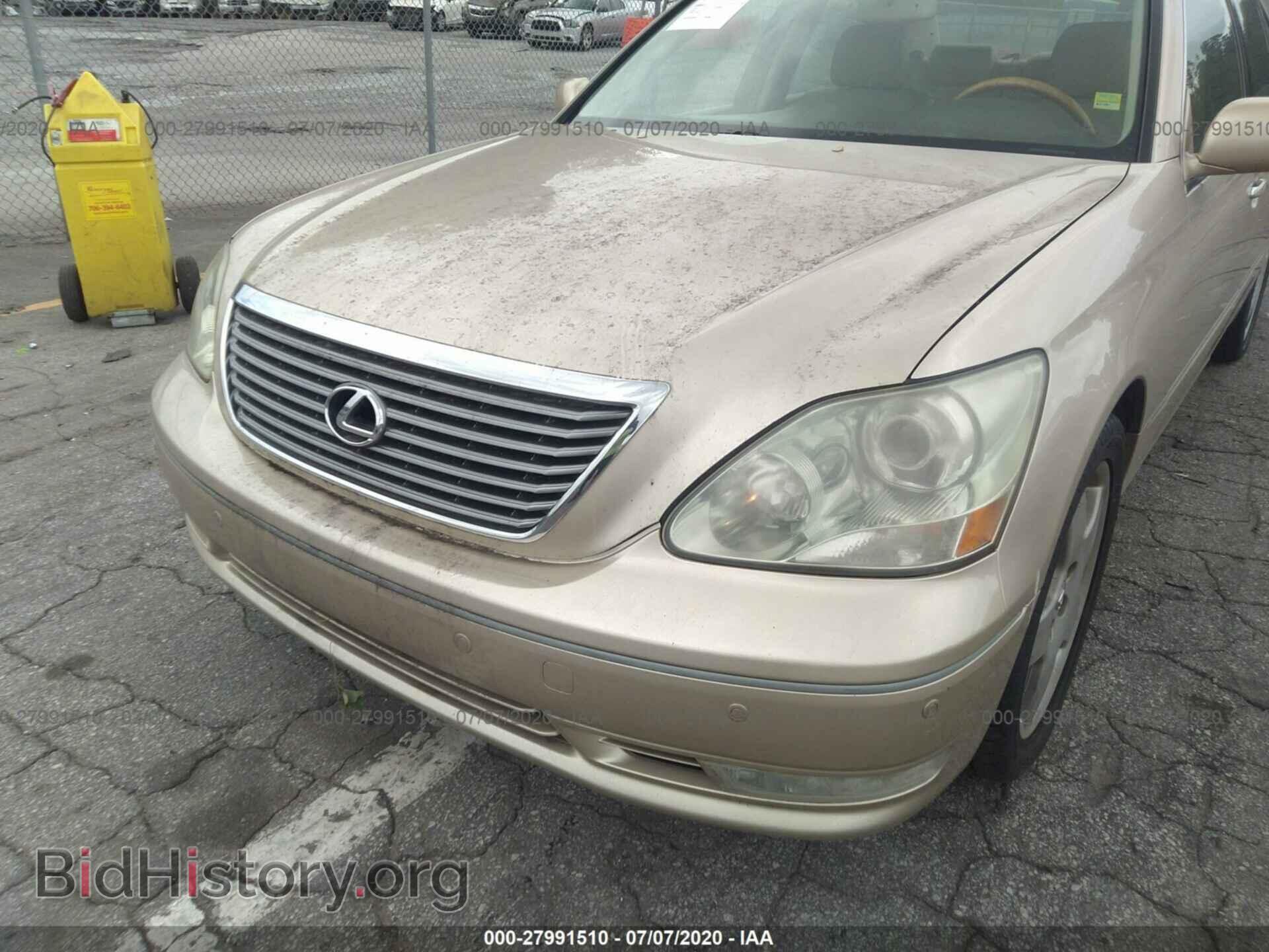 2006 LEXUS LS - VIN: JTHBN36F165044333 - Фото 6