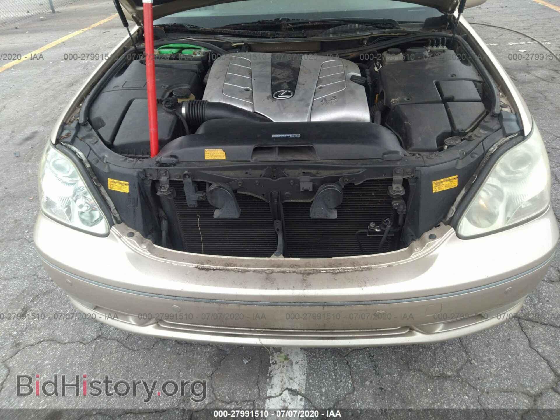 2006 LEXUS LS - VIN: JTHBN36F165044333 - Фото 10