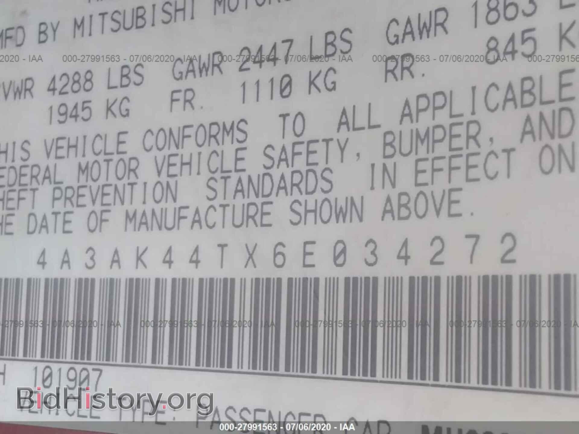 2006 MITSUBISHI ECLIPSE - VIN: 4A3AK44TX6E034272 - Фото 9