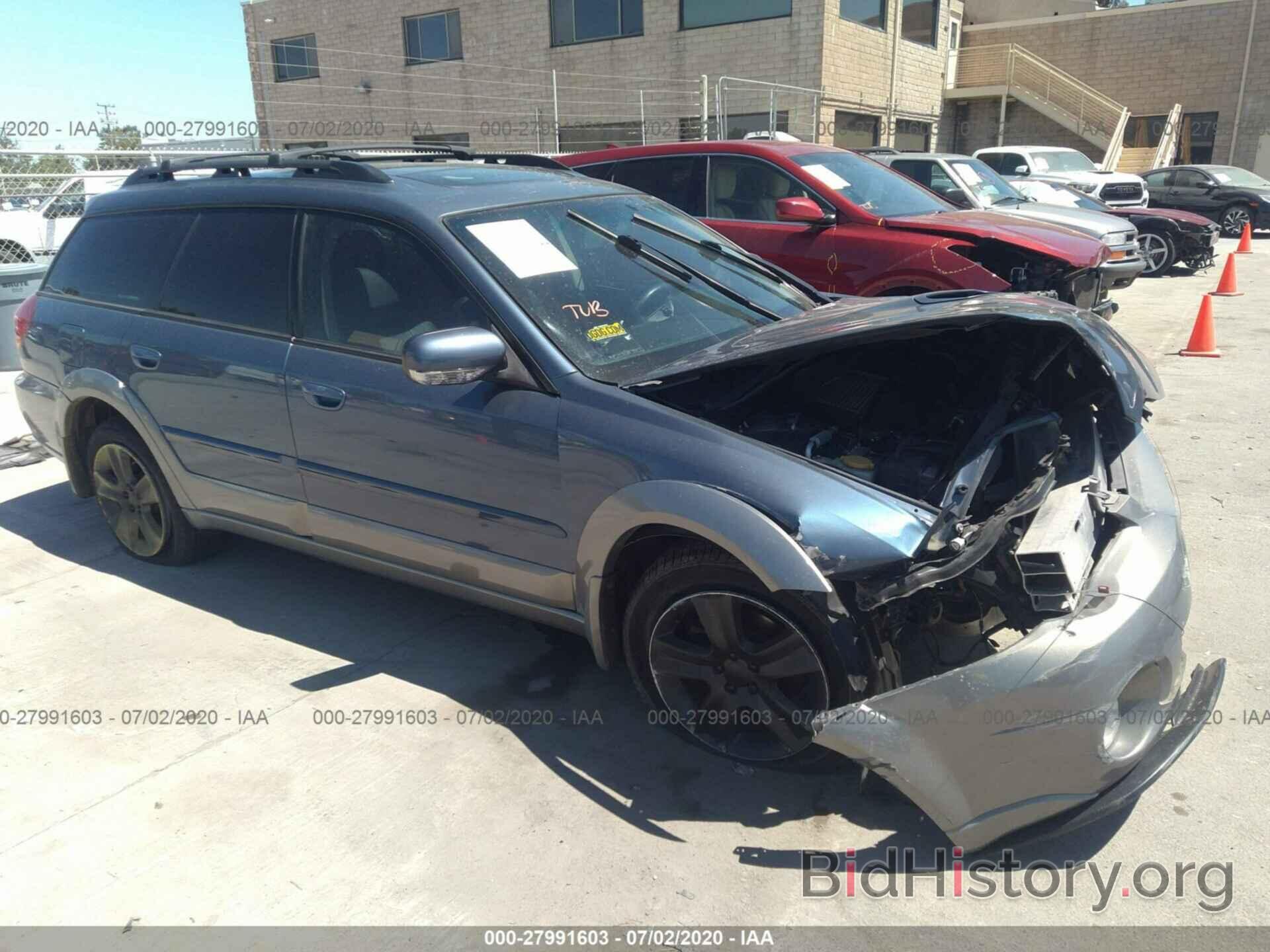 Фотография 4S4BP67C254315143 - SUBARU LEGACY WAGON (NATL) 2005