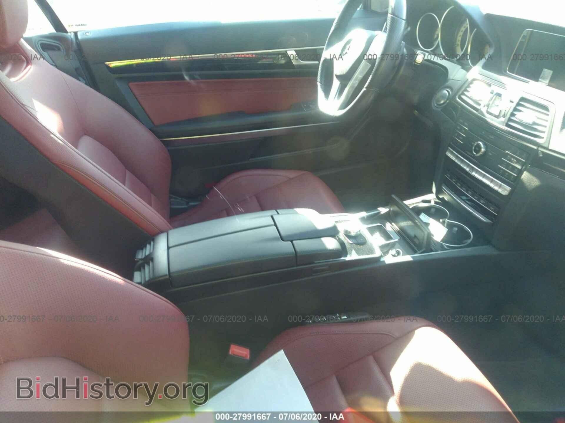2017 MERCEDES-BENZ E-CLASS - VIN: WDDKJ6FB9HF361887 - Фото 5