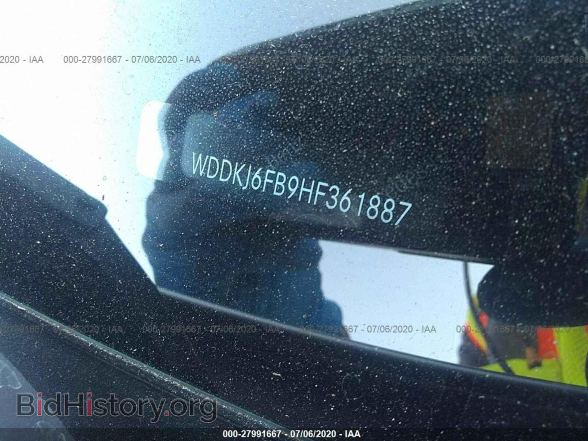 2017 MERCEDES-BENZ E-CLASS - VIN: WDDKJ6FB9HF361887 - Фото 9