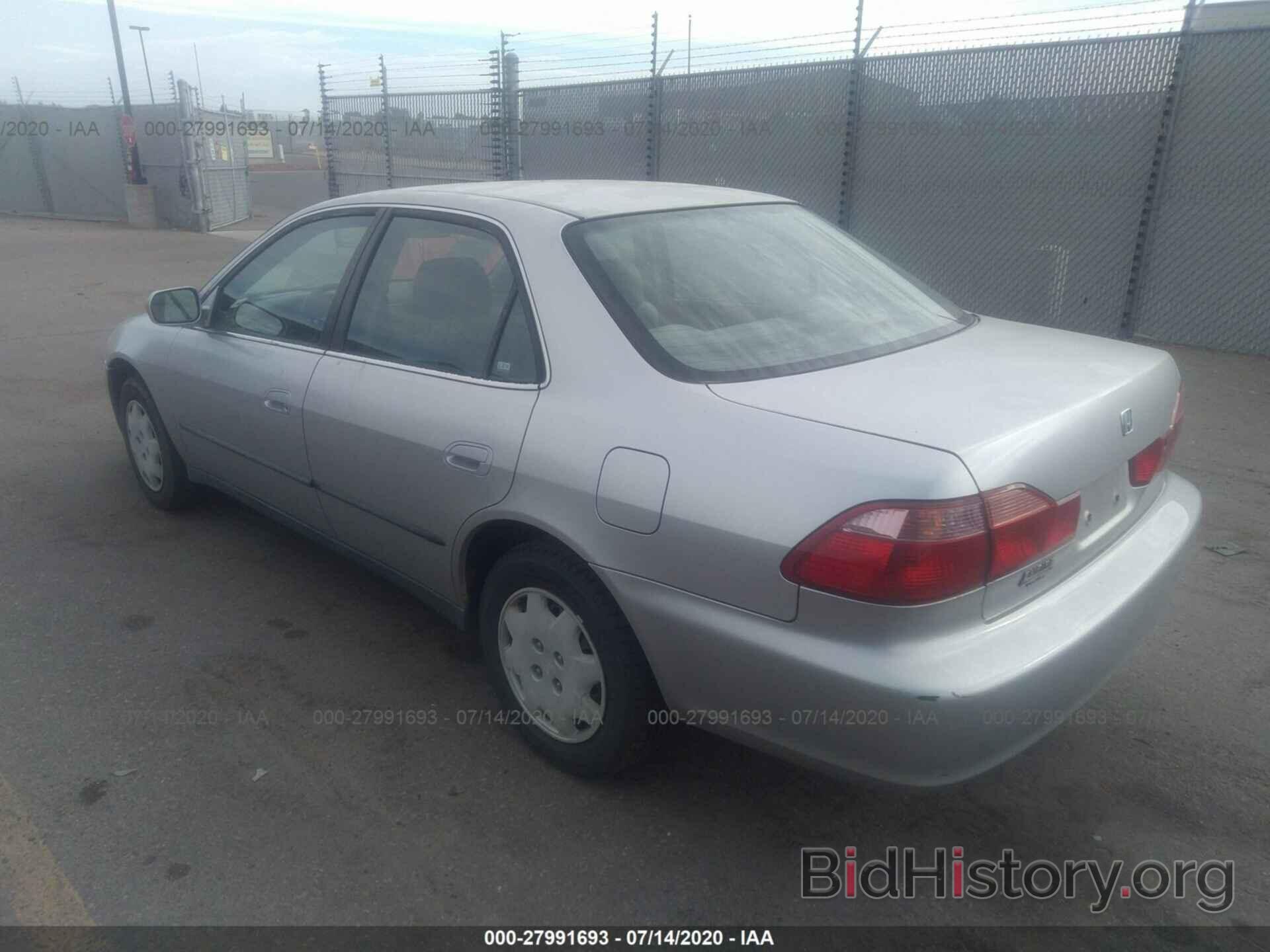 Photo JHMCG5643XC045439 - Honda Accord 1999