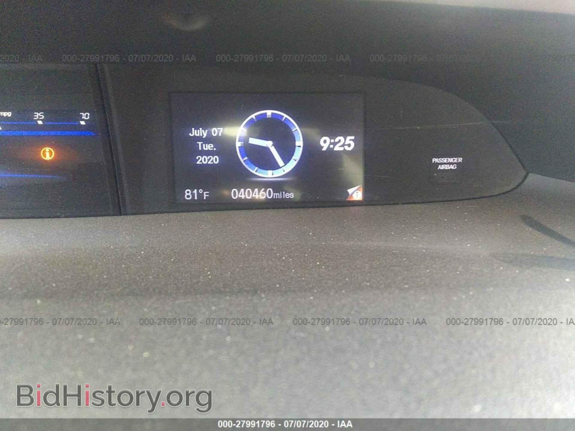 2013 HONDA CIVIC SDN - VIN: 2HGFB2F95DH529565 - Фото 7