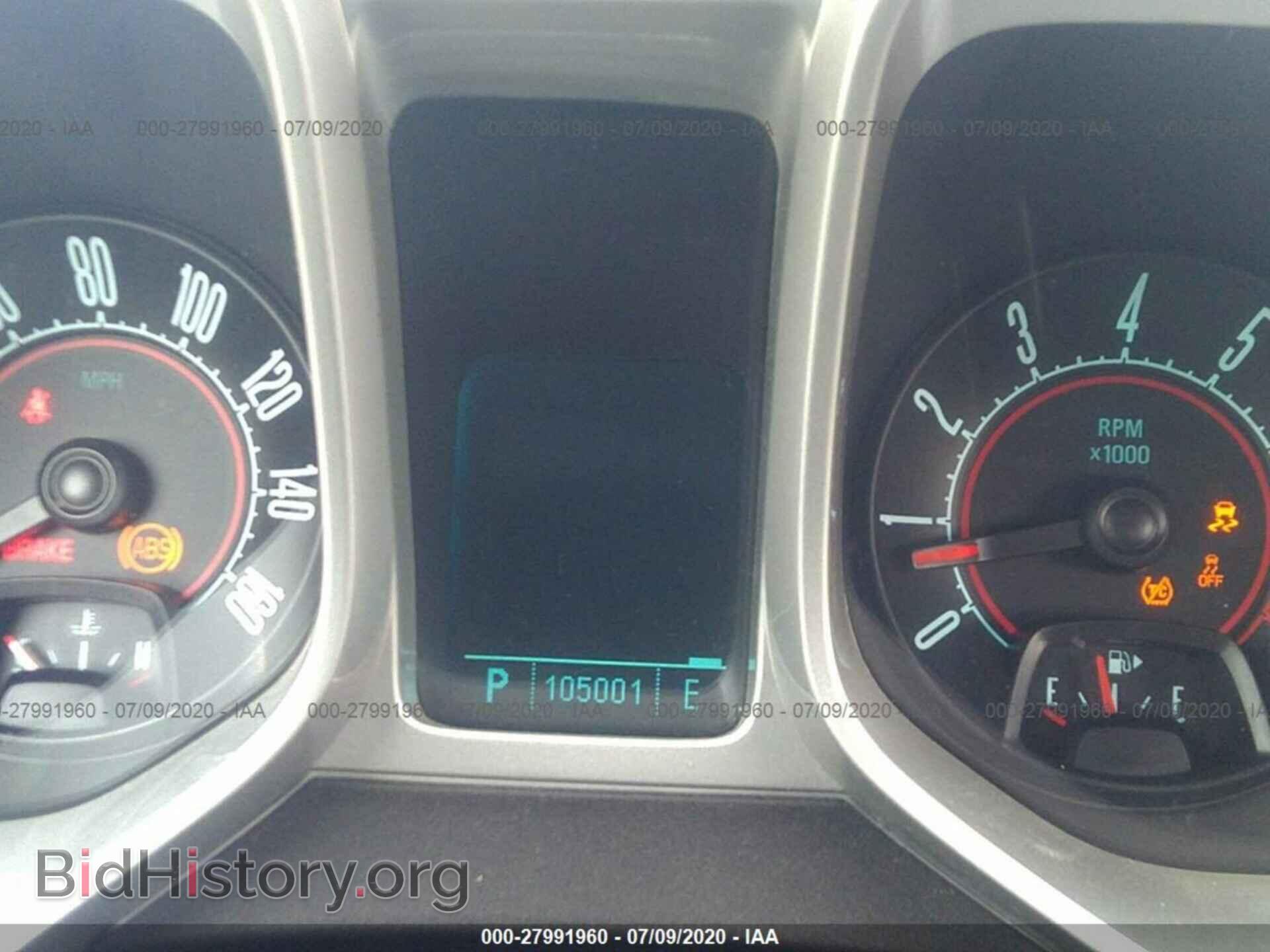 2011 CHEVROLET CAMARO - VIN: 2G1FC3DD5B9204455 - Фото 7