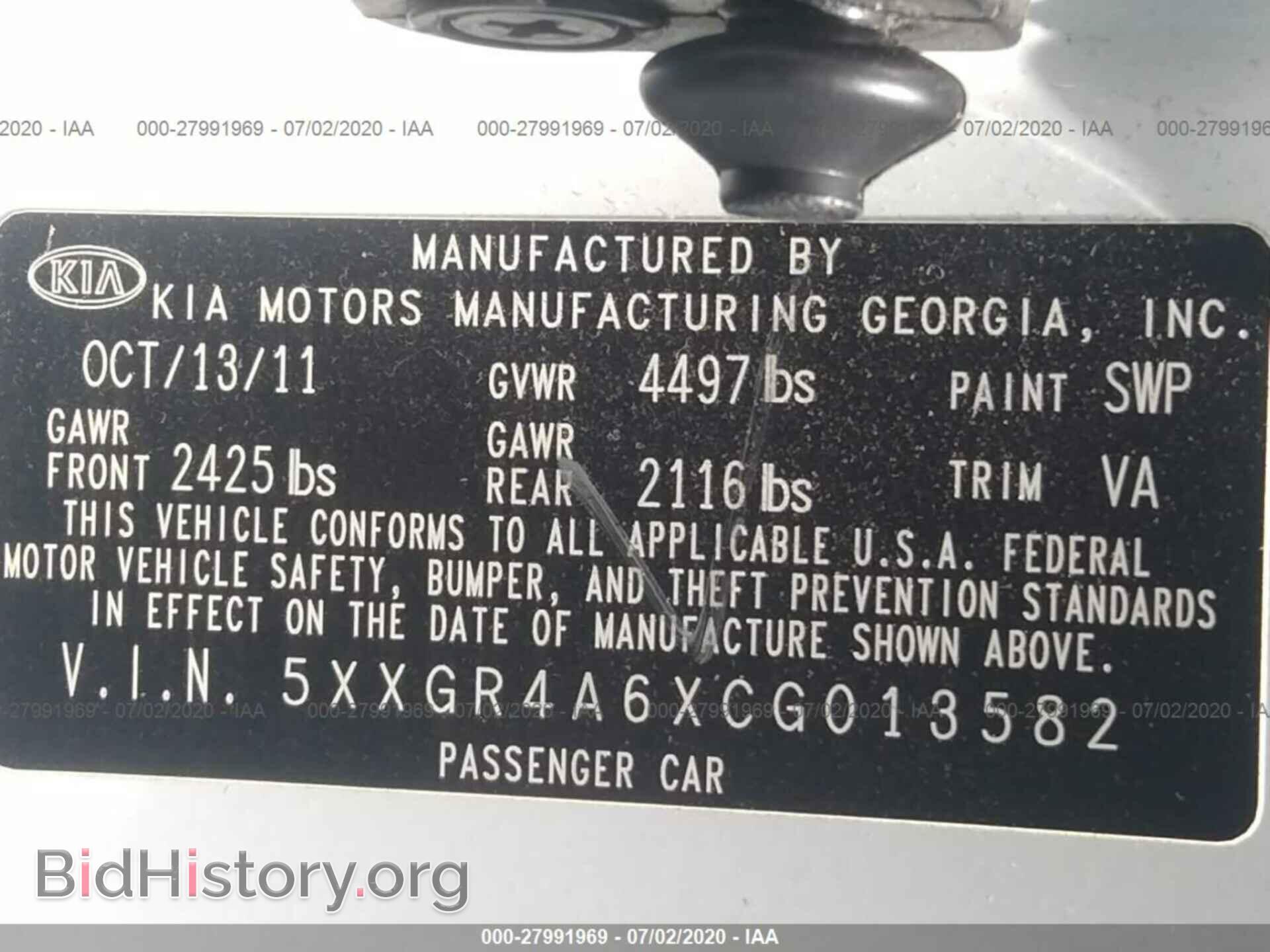 2012 KIA OPTIMA - VIN: 5XXGR4A6XCG013582 - Photo 9