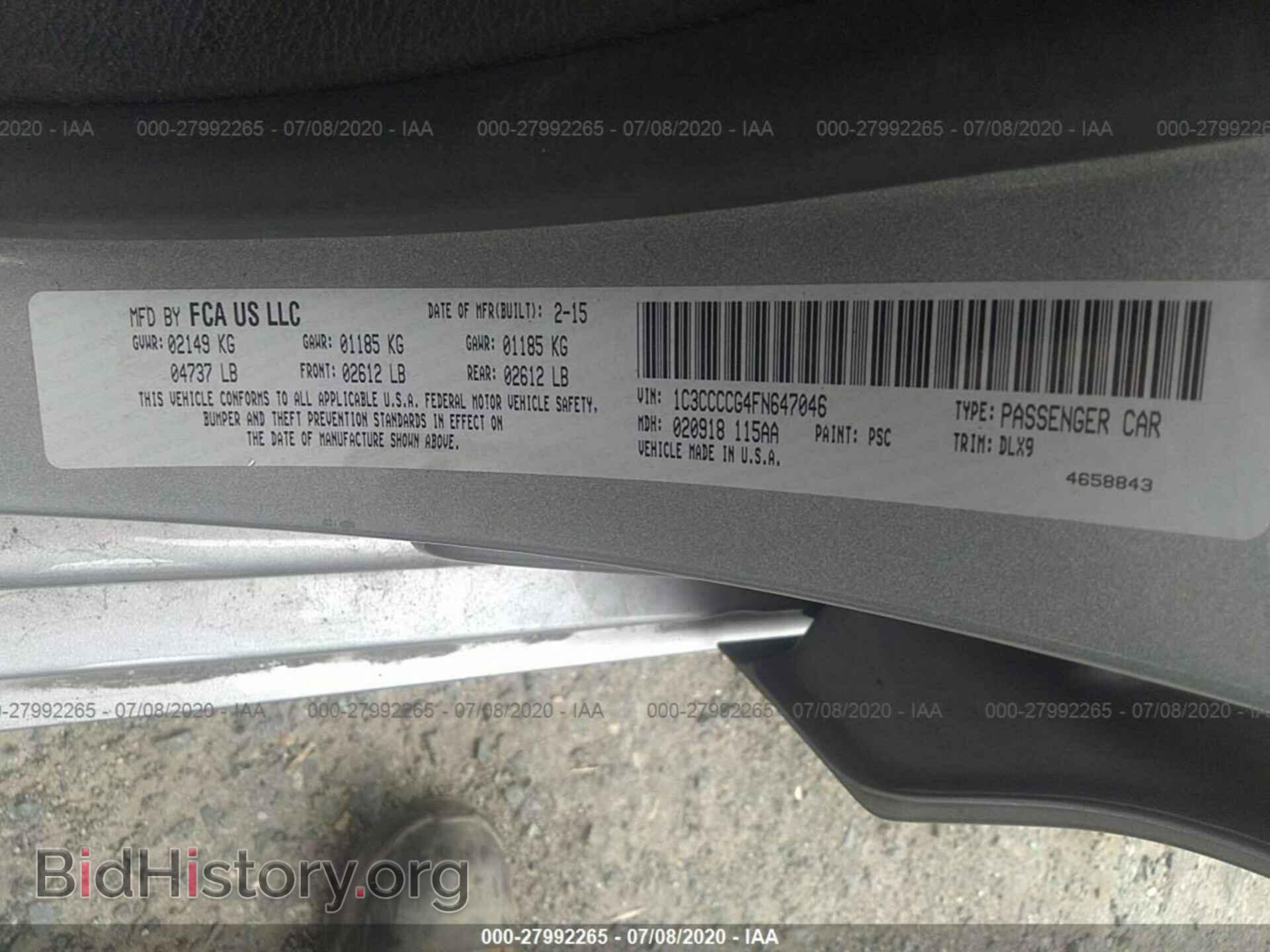 2015 CHRYSLER 200 - VIN: 1C3CCCCG4FN647046 - Фото 9