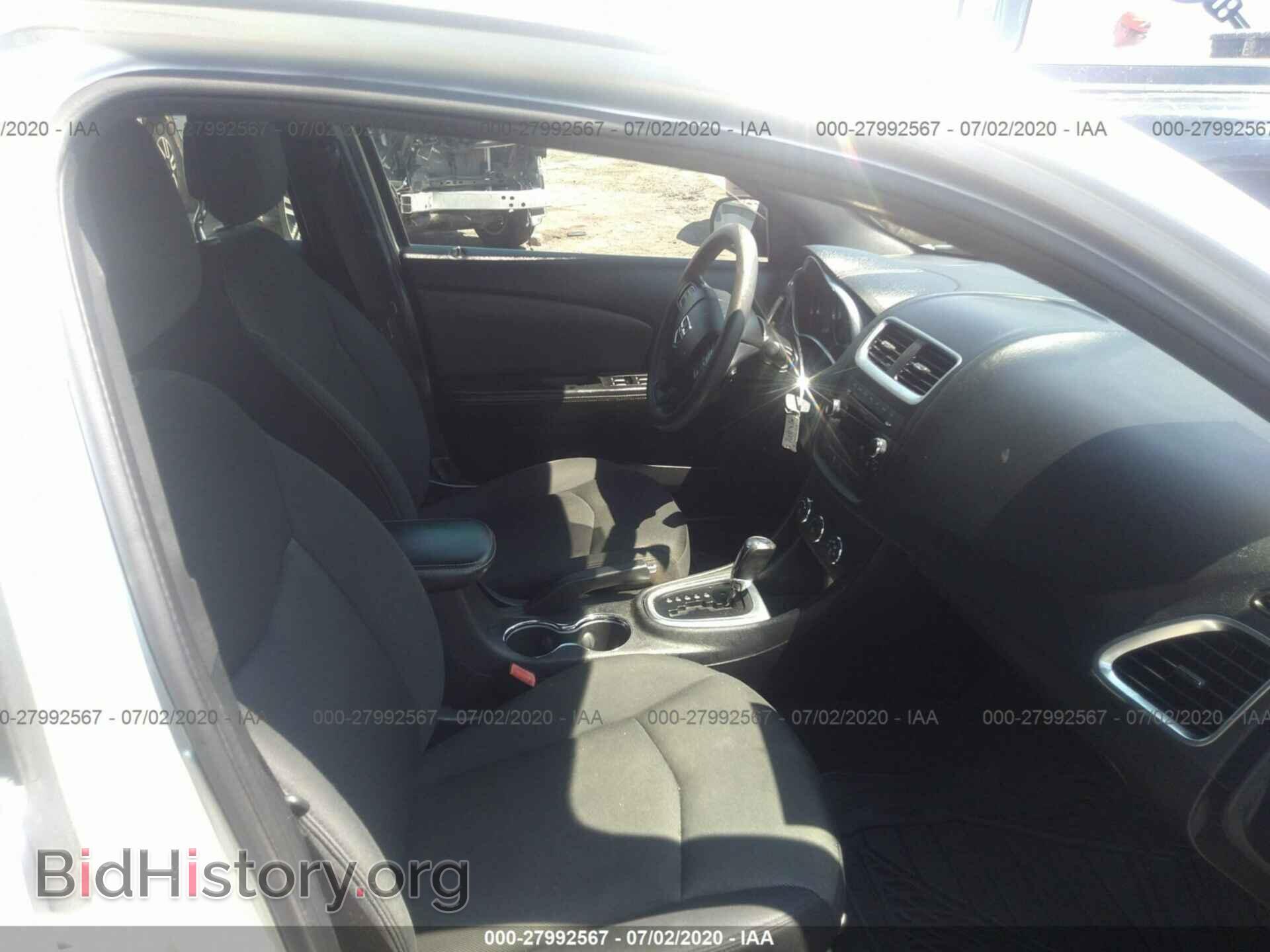 2011 DODGE AVENGER - VIN: 1B3BD4FB6BN534124 - Photo 5