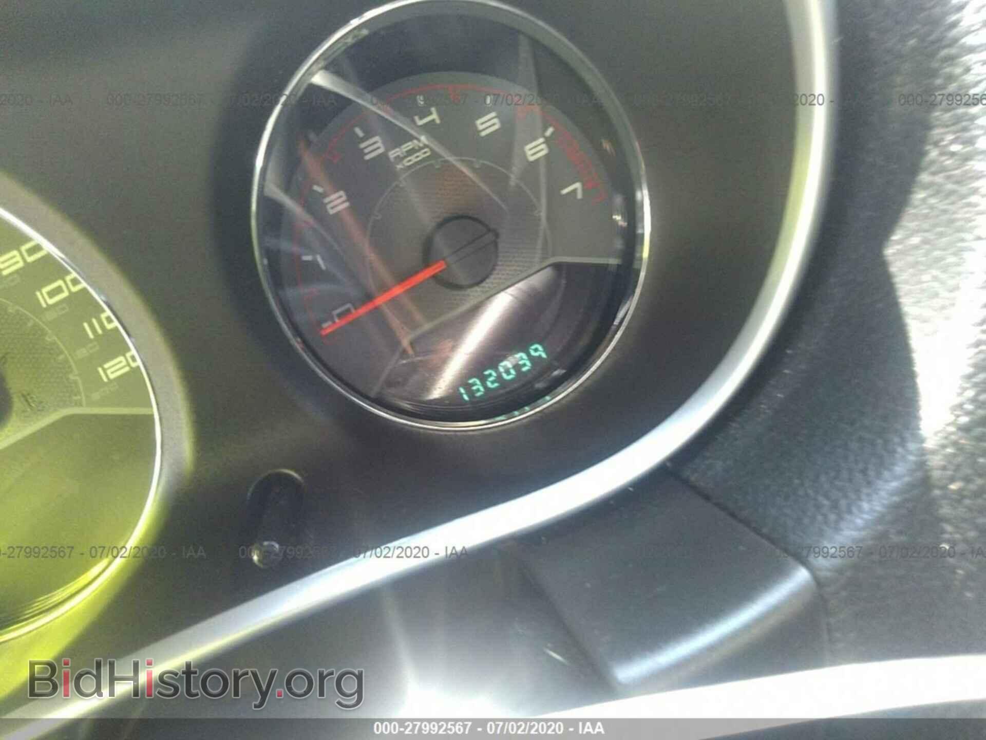 2011 DODGE AVENGER - VIN: 1B3BD4FB6BN534124 - Photo 7