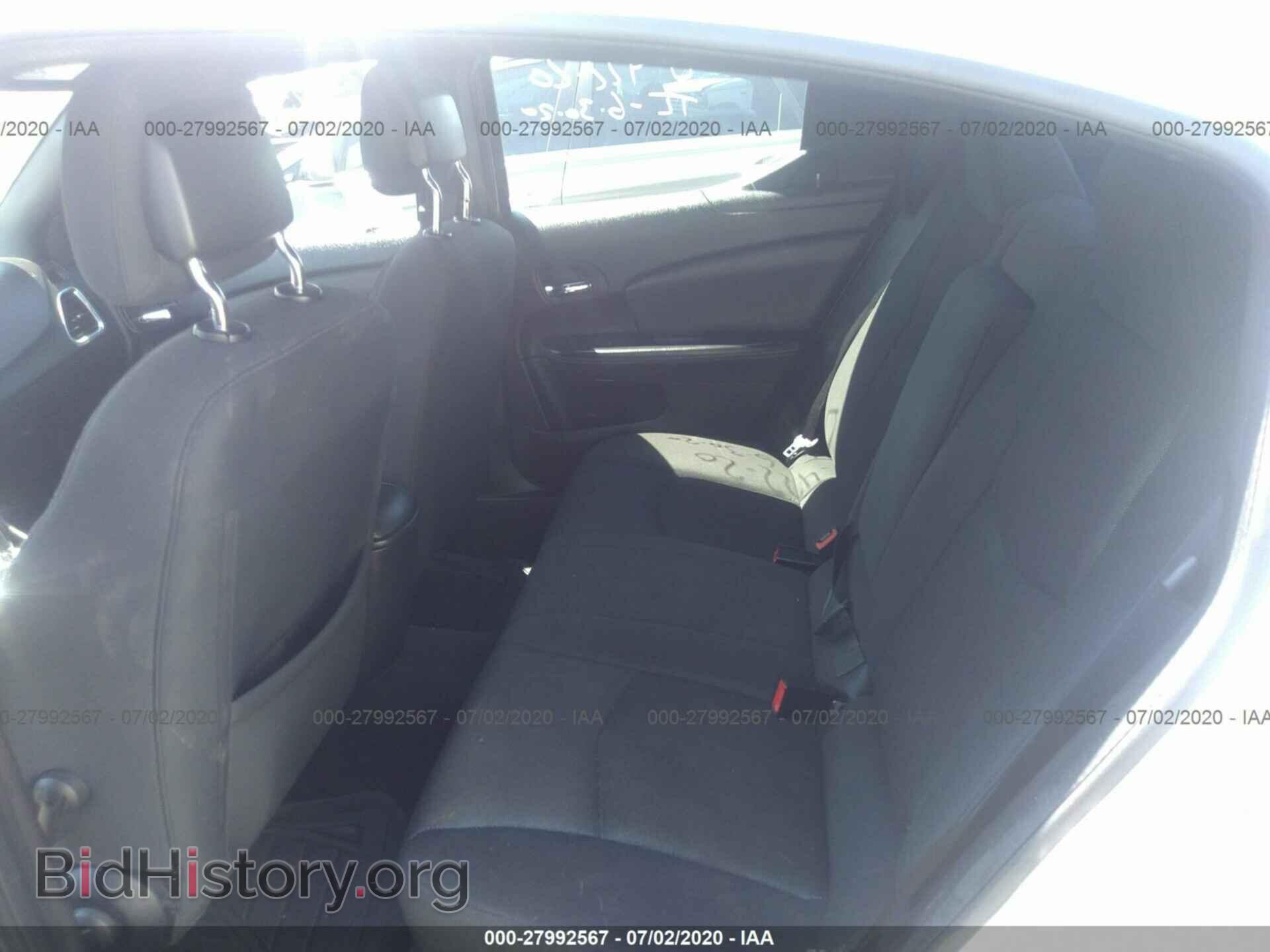 2011 DODGE AVENGER - VIN: 1B3BD4FB6BN534124 - Photo 8