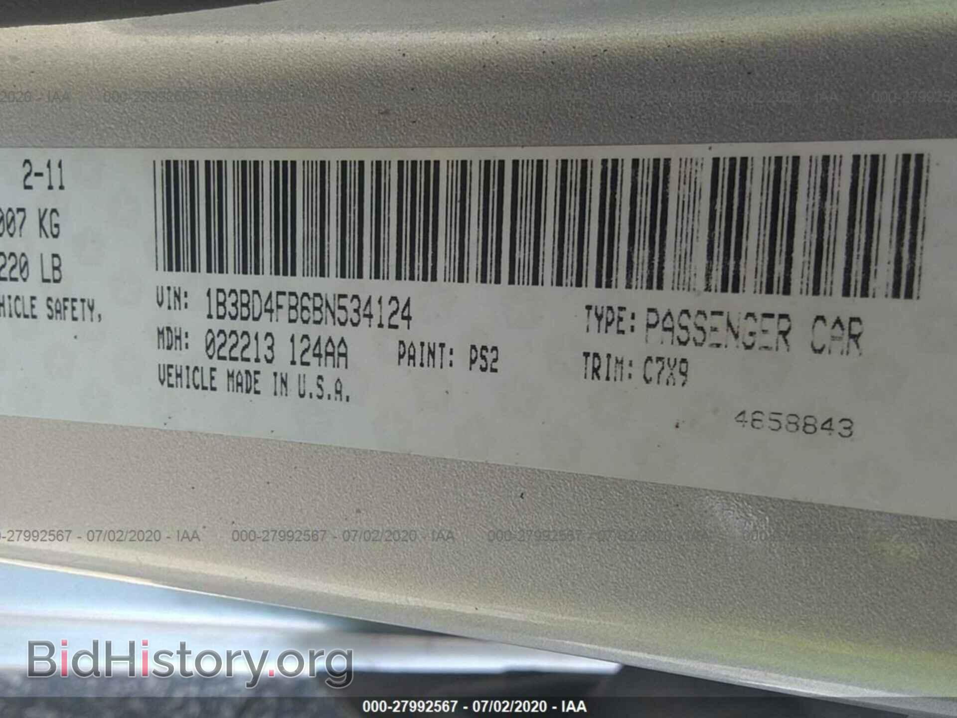 2011 DODGE AVENGER - VIN: 1B3BD4FB6BN534124 - Photo 9