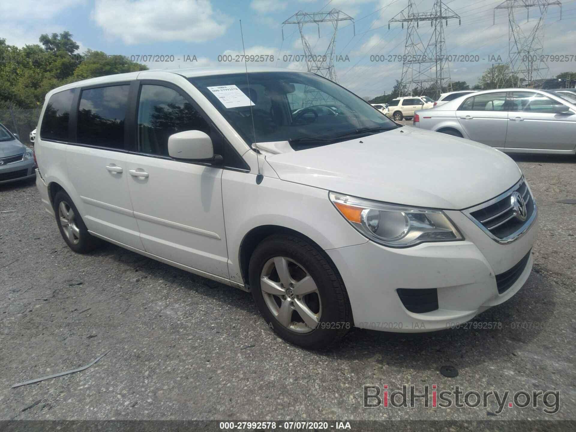 Photo 2V4RW3D10AR184539 - VOLKSWAGEN ROUTAN 2010