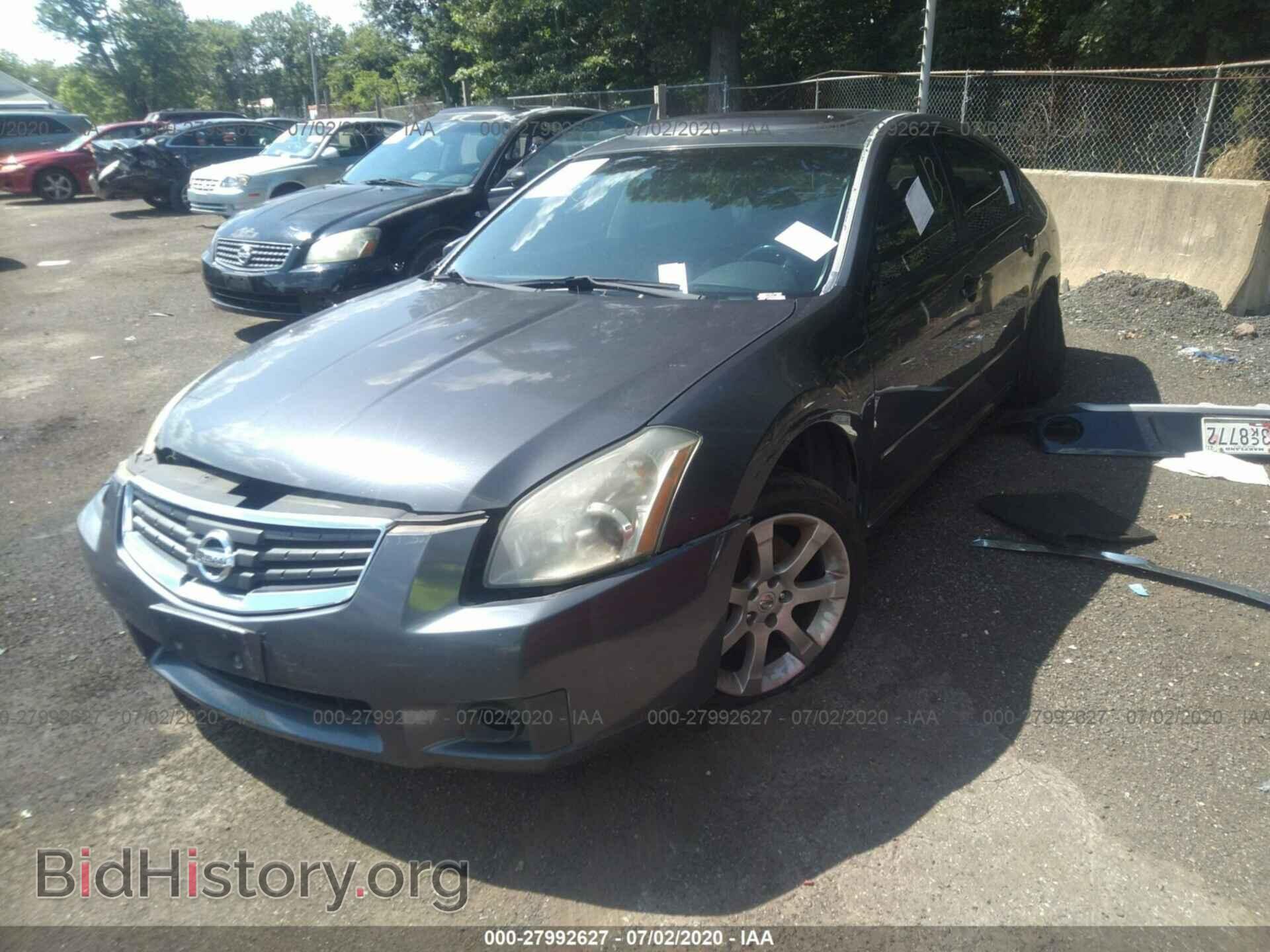 2005 NISSAN MAXIMA - VIN: 1N4BA41E25C835648 - Фото 2