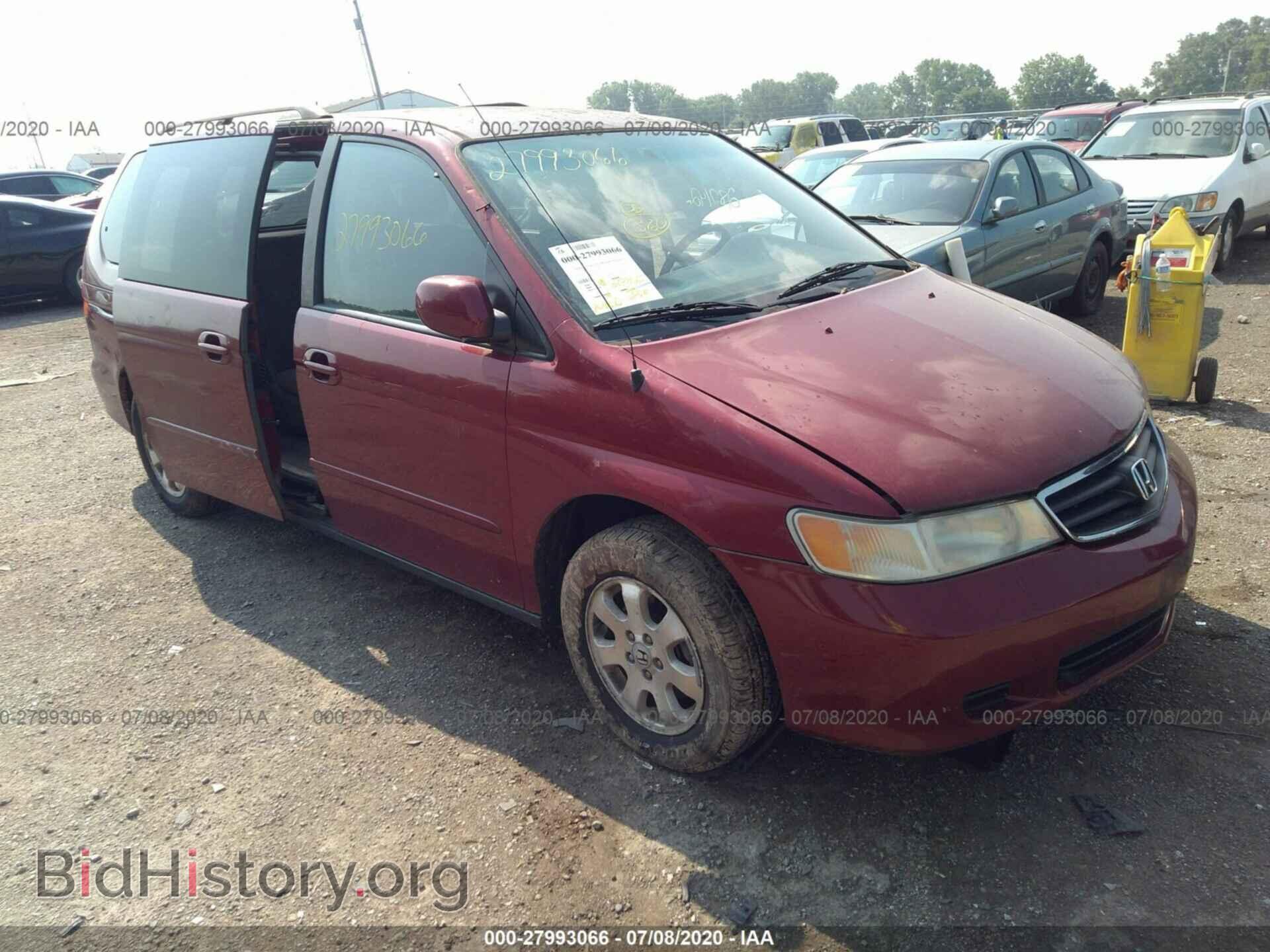 Фотография 5FNRL18683B100415 - HONDA ODYSSEY 2003