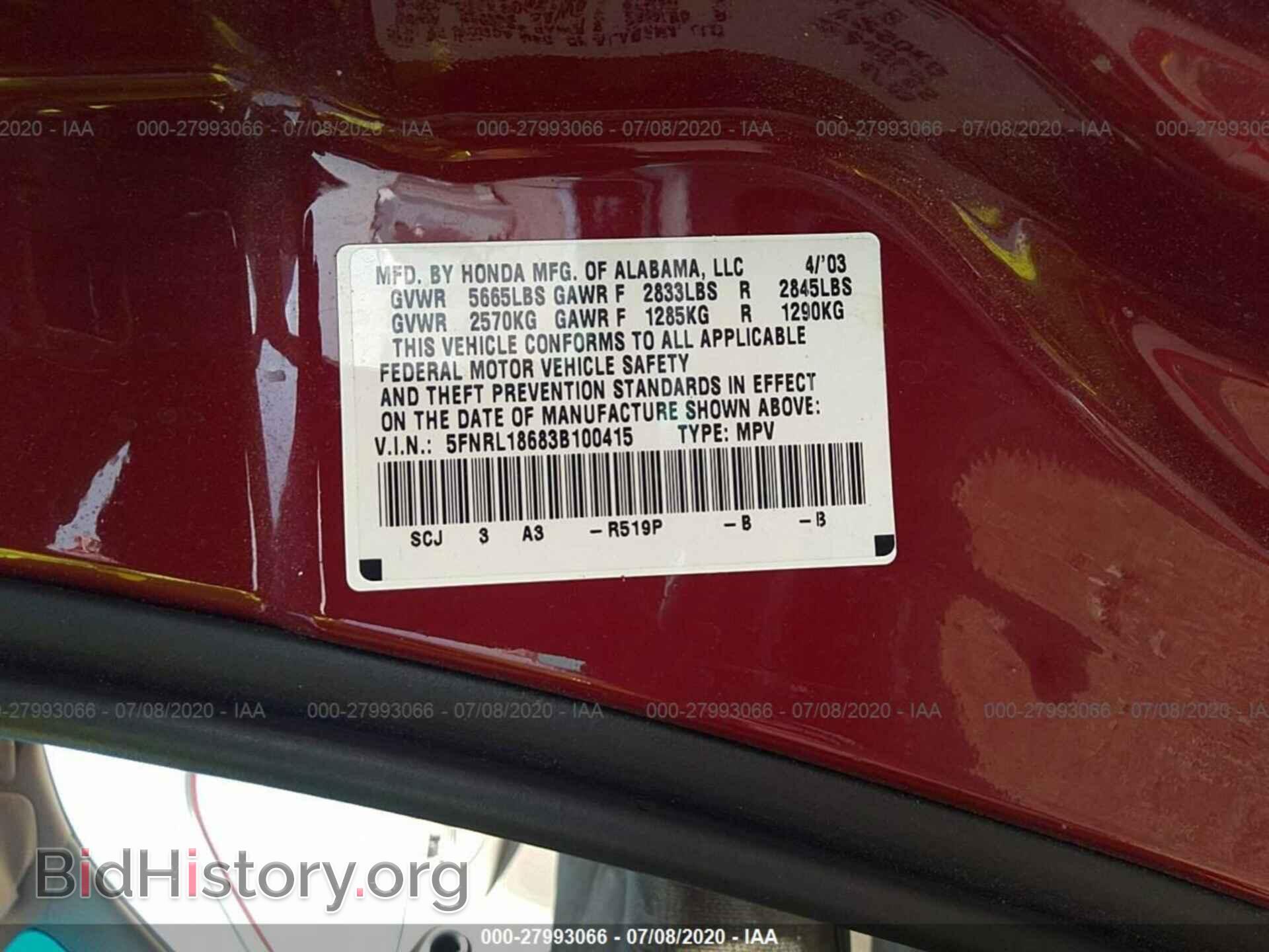 2003 HONDA ODYSSEY - VIN: 5FNRL18683B100415 - Фото 9