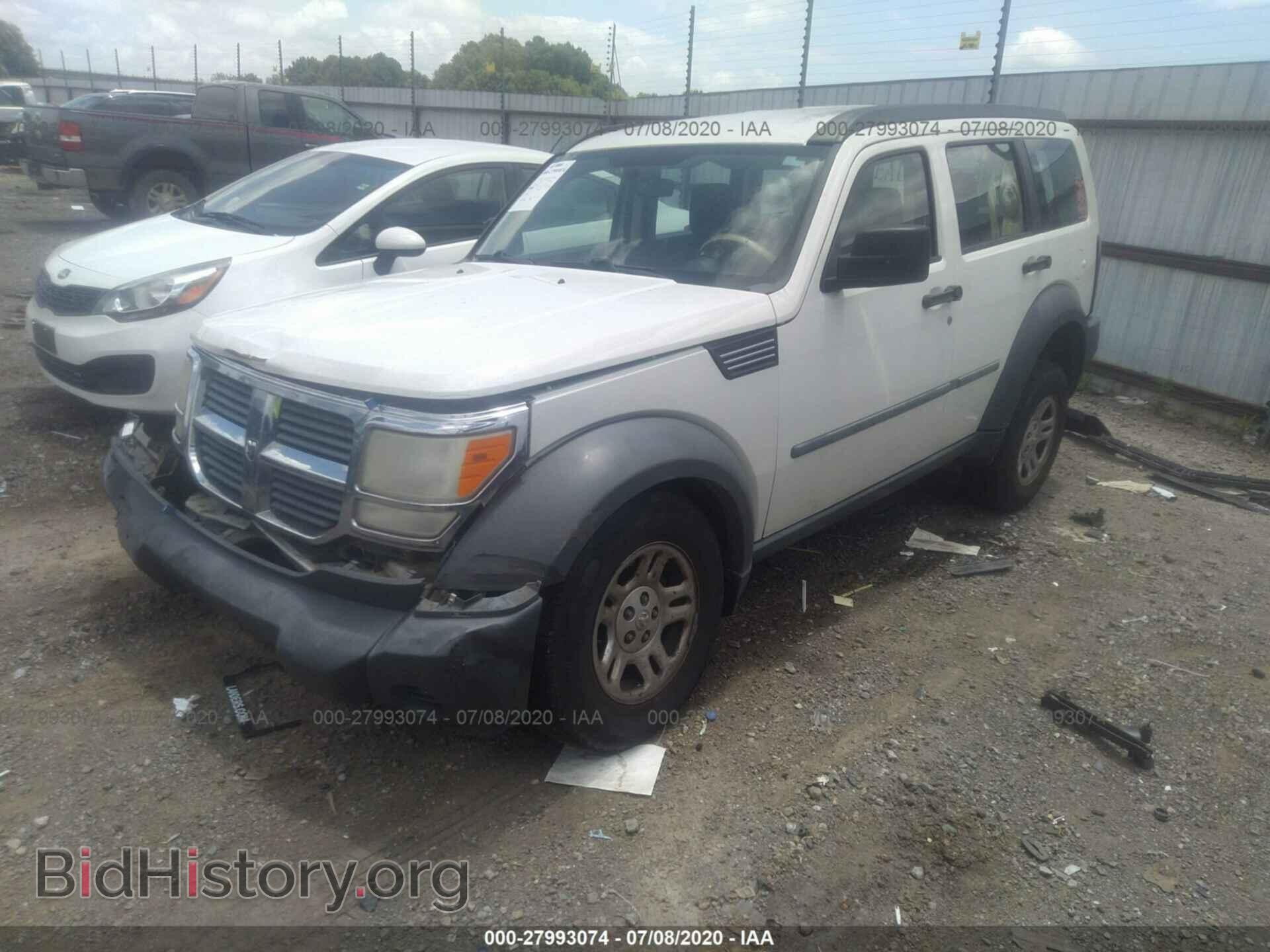 2008 DODGE NITRO - VIN: 1D8GT28K88W228863 - Фото 2