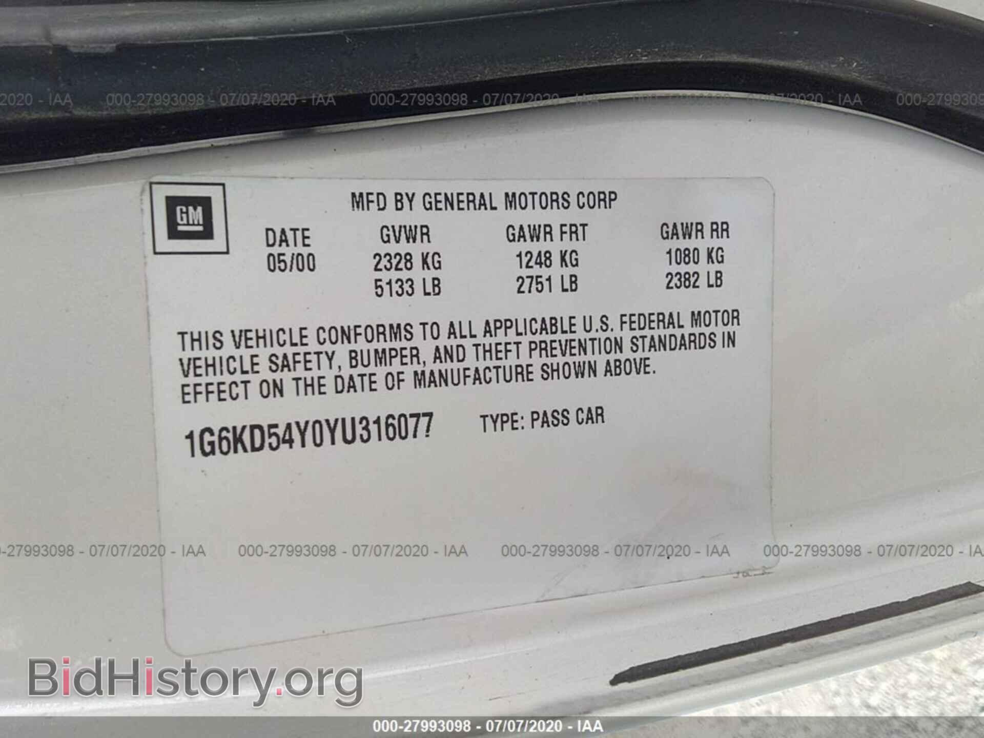 2000 Cadillac Deville - VIN: 1G6KD54YU216077 - Photo 9