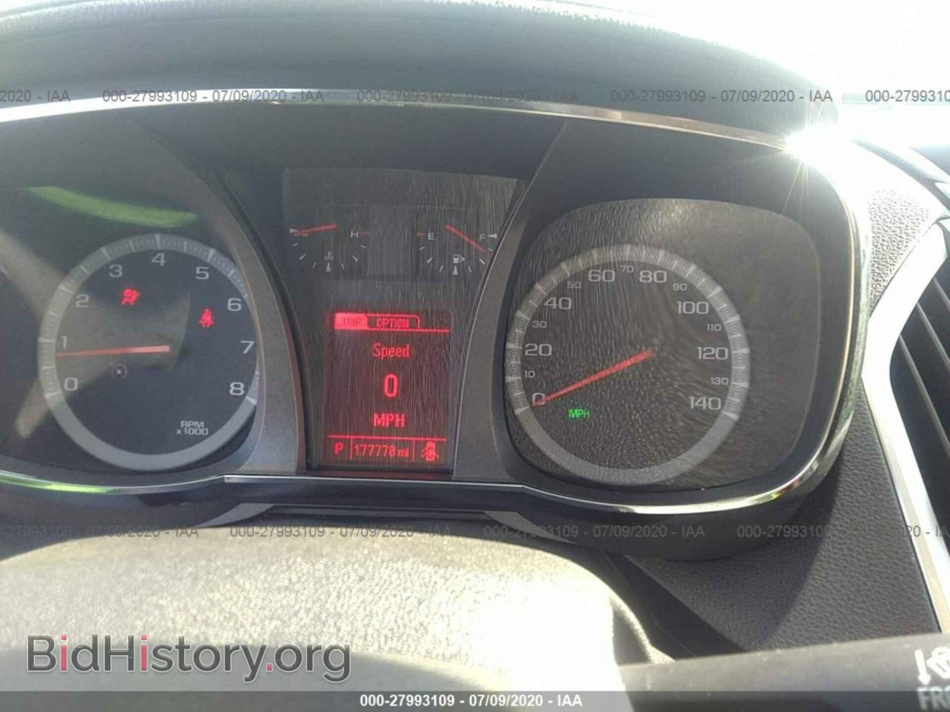 2016 GMC TERRAIN - VIN: 2GKFLUE34G6230268 - Фото 7