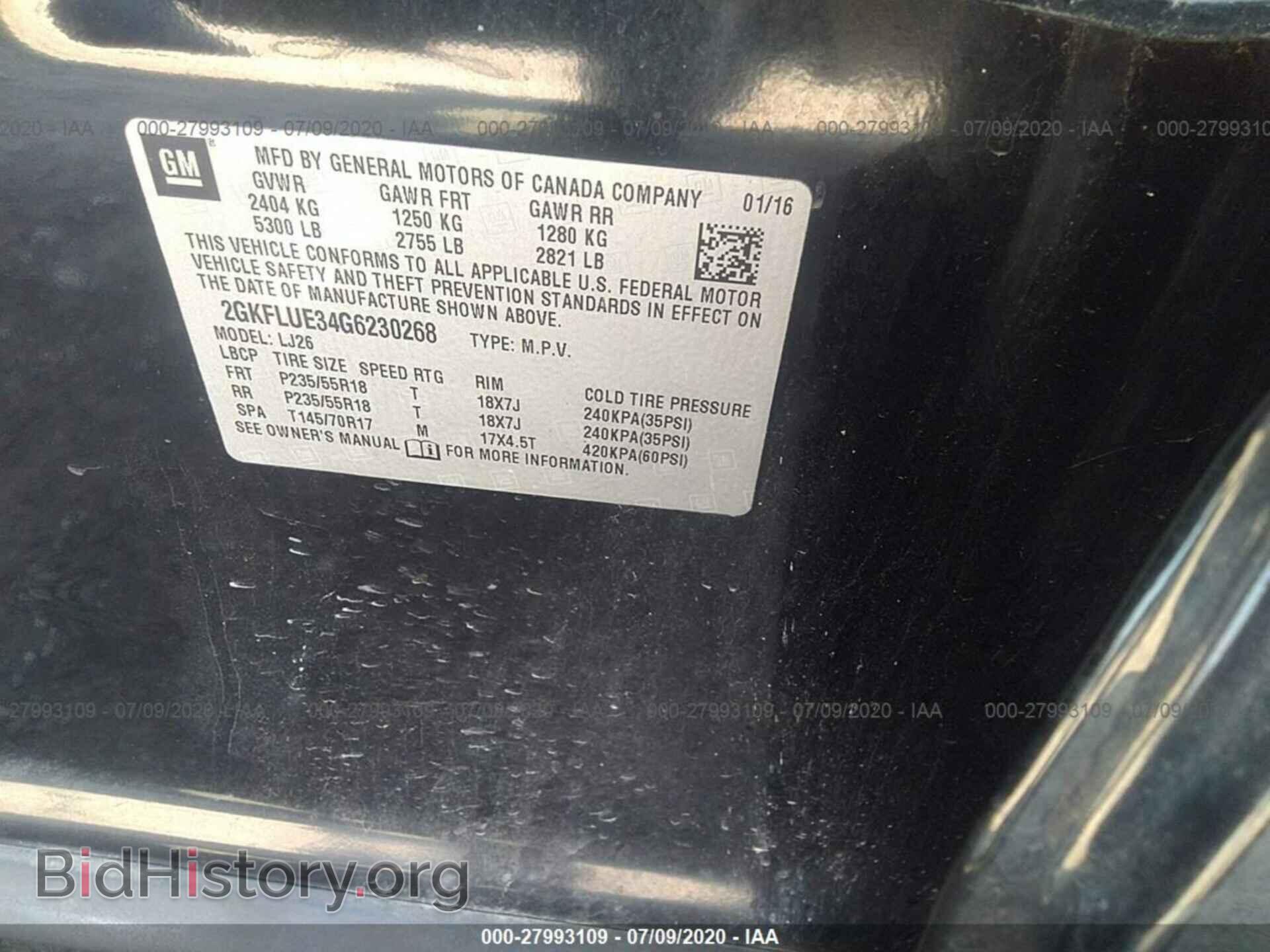 2016 GMC TERRAIN - VIN: 2GKFLUE34G6230268 - Фото 9
