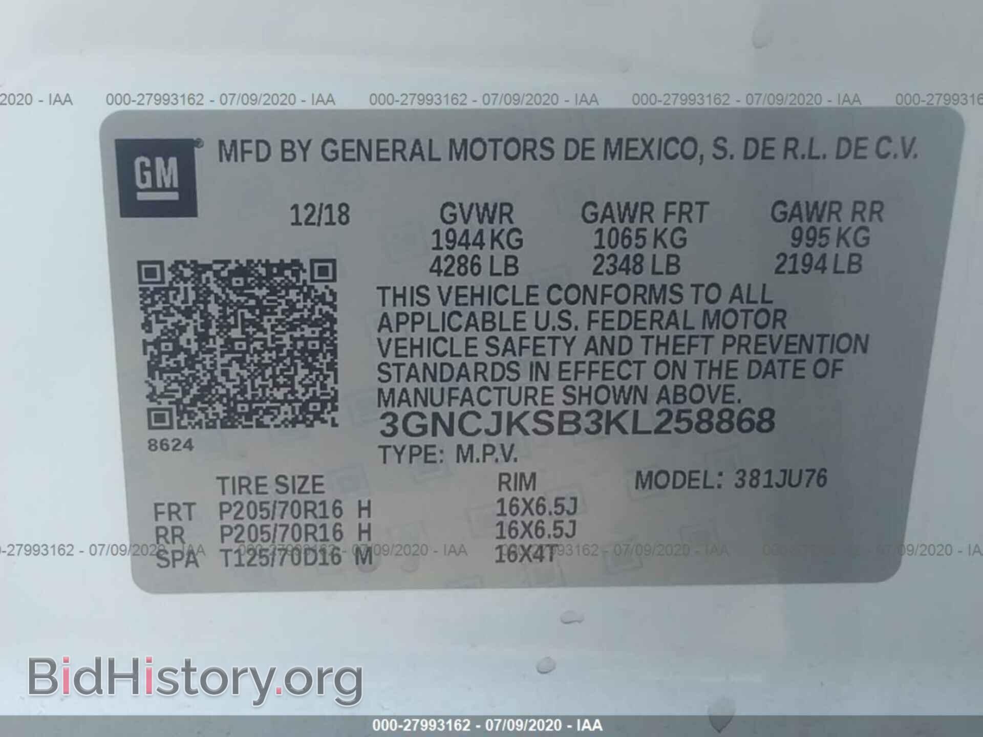 2019 CHEVROLET TRAX - VIN: 3GNCJKSB3KL258868 - Фото 9