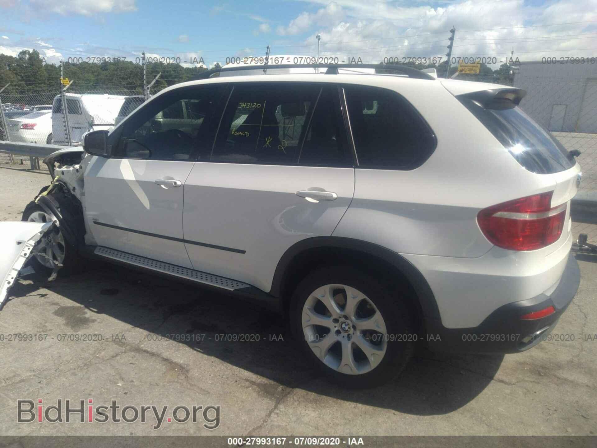 2007 BMW X5 - VIN: 5UXFE83597LZ46347 - Фото 3