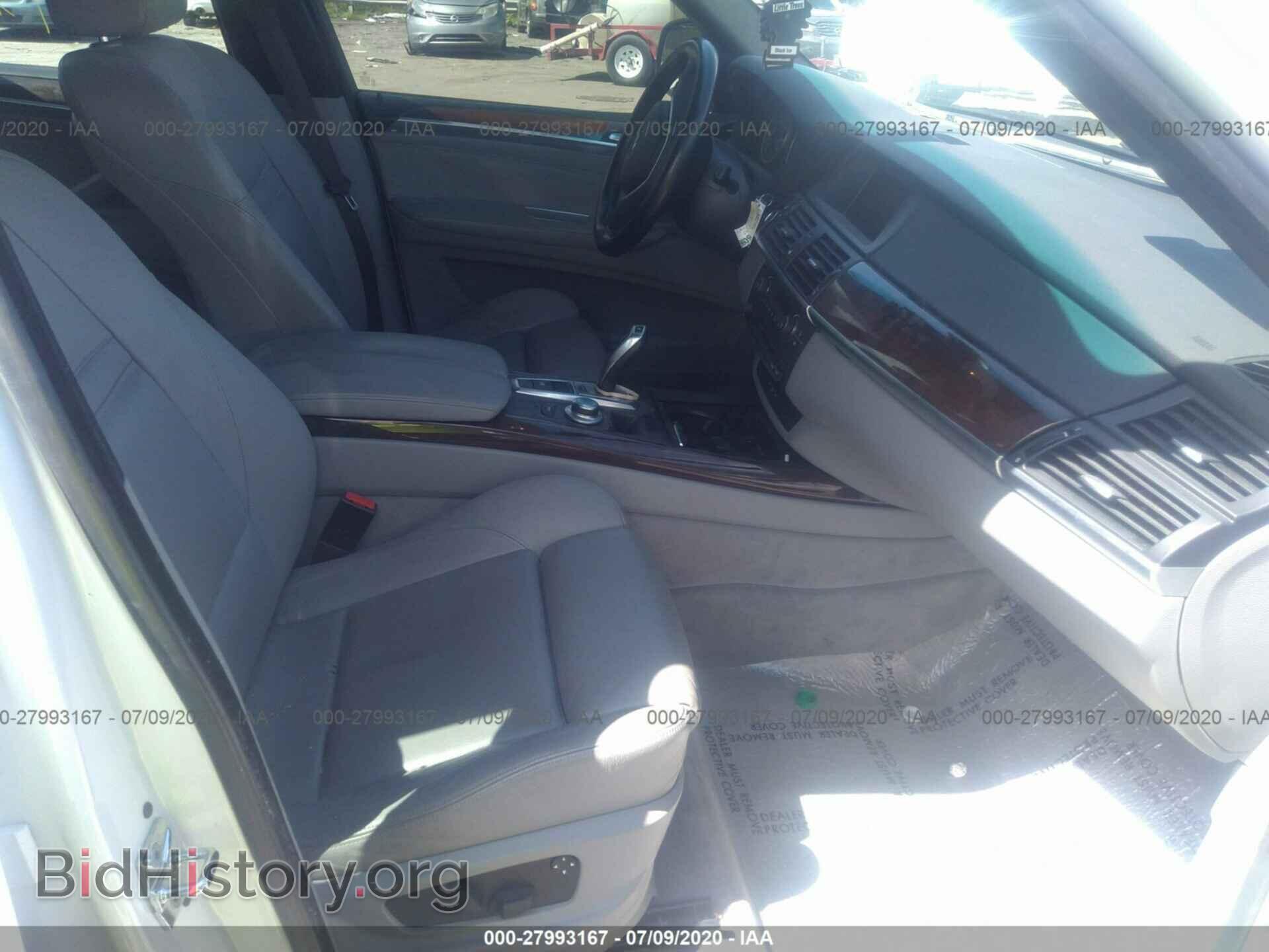 2007 BMW X5 - VIN: 5UXFE83597LZ46347 - Фото 5