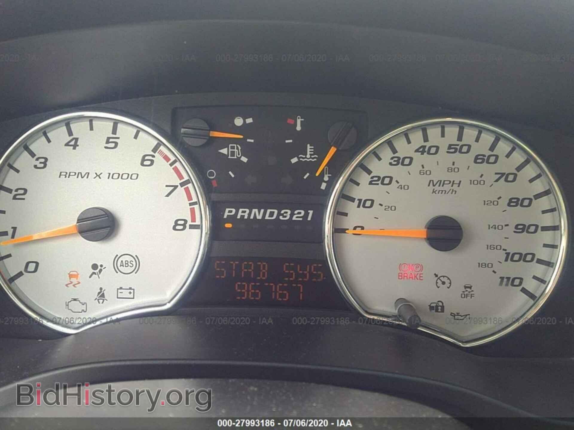 2012 CHEVROLET COLORADO - VIN: 1GCDSCF96C8110110 - Фото 7