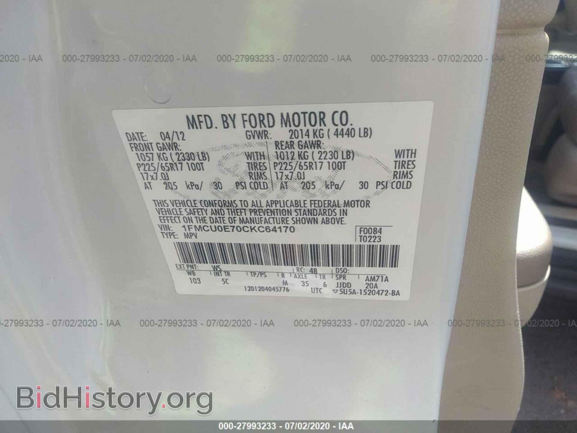 2012 FORD ESCAPE - VIN: 1FMCU0E70CKC64170 - Фото 9
