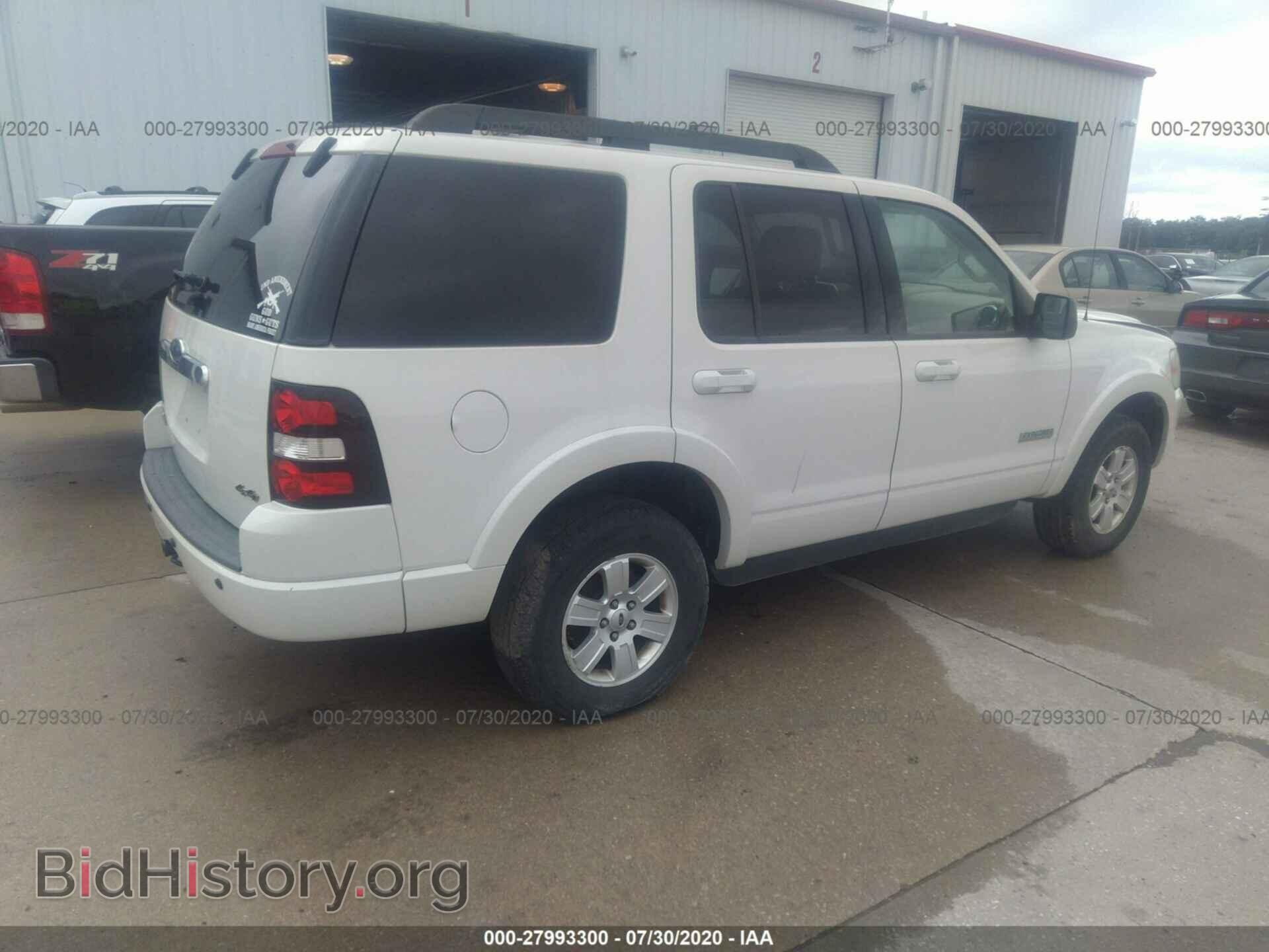2008 FORD EXPLORER - VIN: 1FMEU73E08UA05936 - Фото 4
