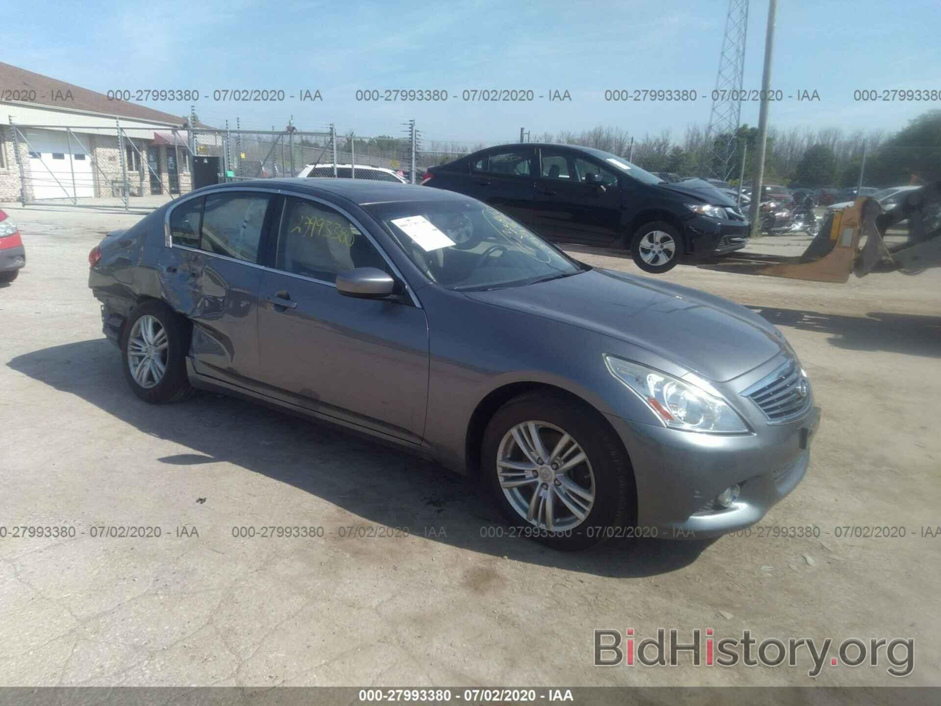 Фотография JN1DV6AR5BM651318 - INFINITI G25 SEDAN 2011