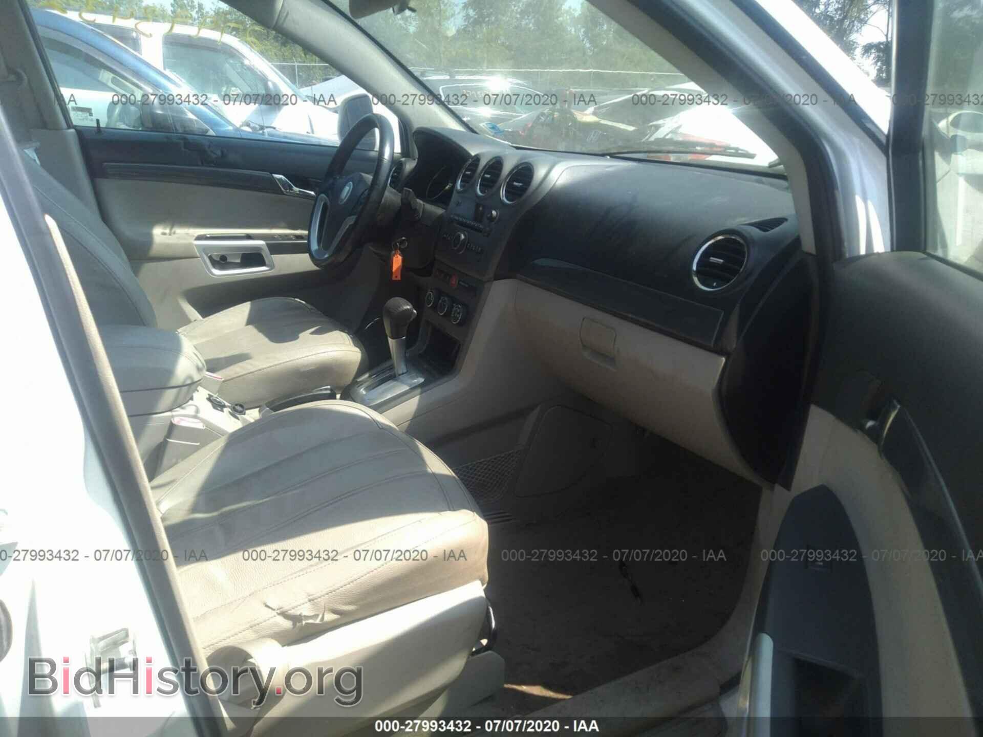2009 SATURN VUE - VIN: 3GSCL33P29S541978 - Фото 5