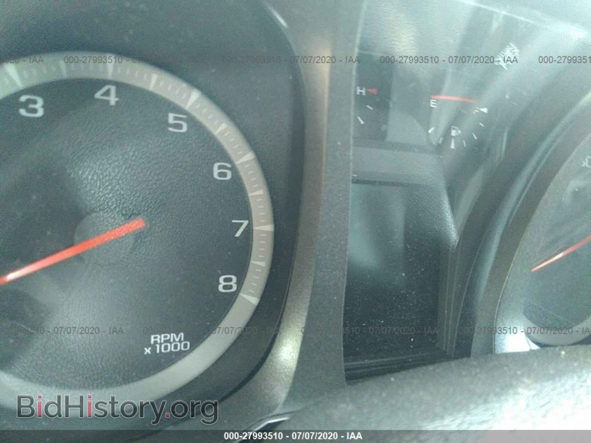2014 GMC TERRAIN - VIN: 2GKALREK8E6383070 - Photo 7